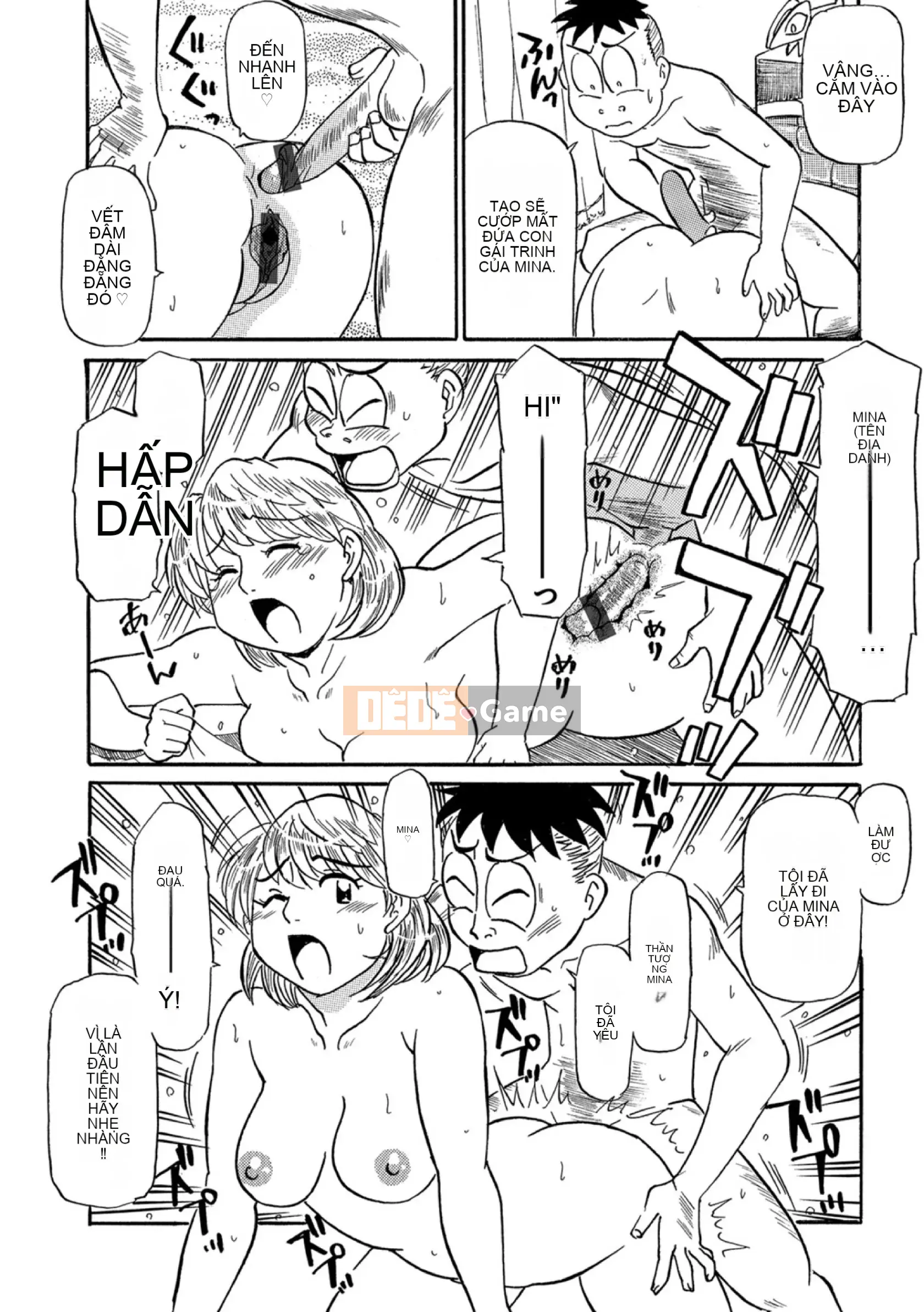 [Fujisawa Tatsuro] Haha Iketeru Jukujou (Mất trang hoàn thành)