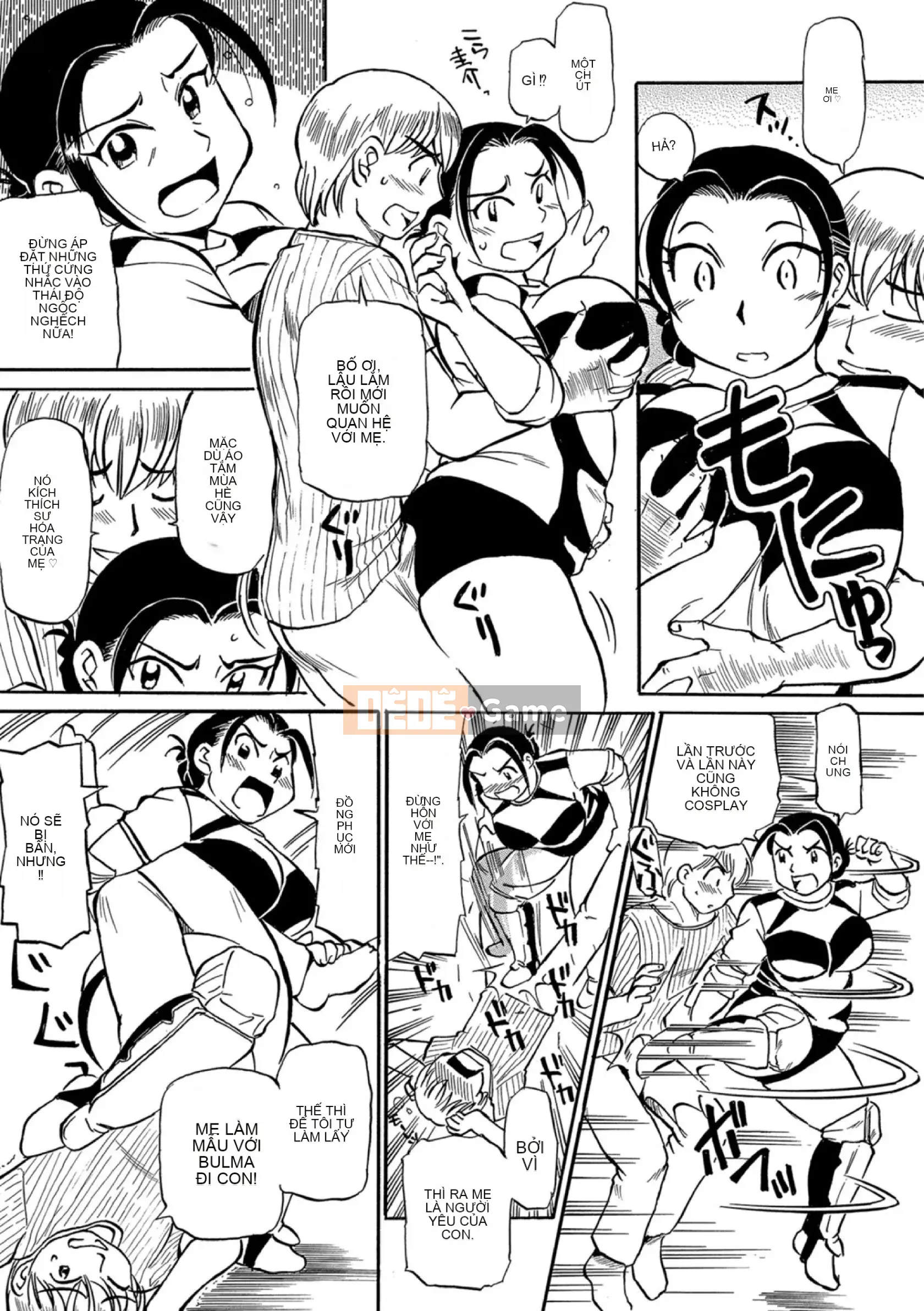 [Fujisawa Tatsuro] Haha Iketeru Jukujou (Mất trang hoàn thành)