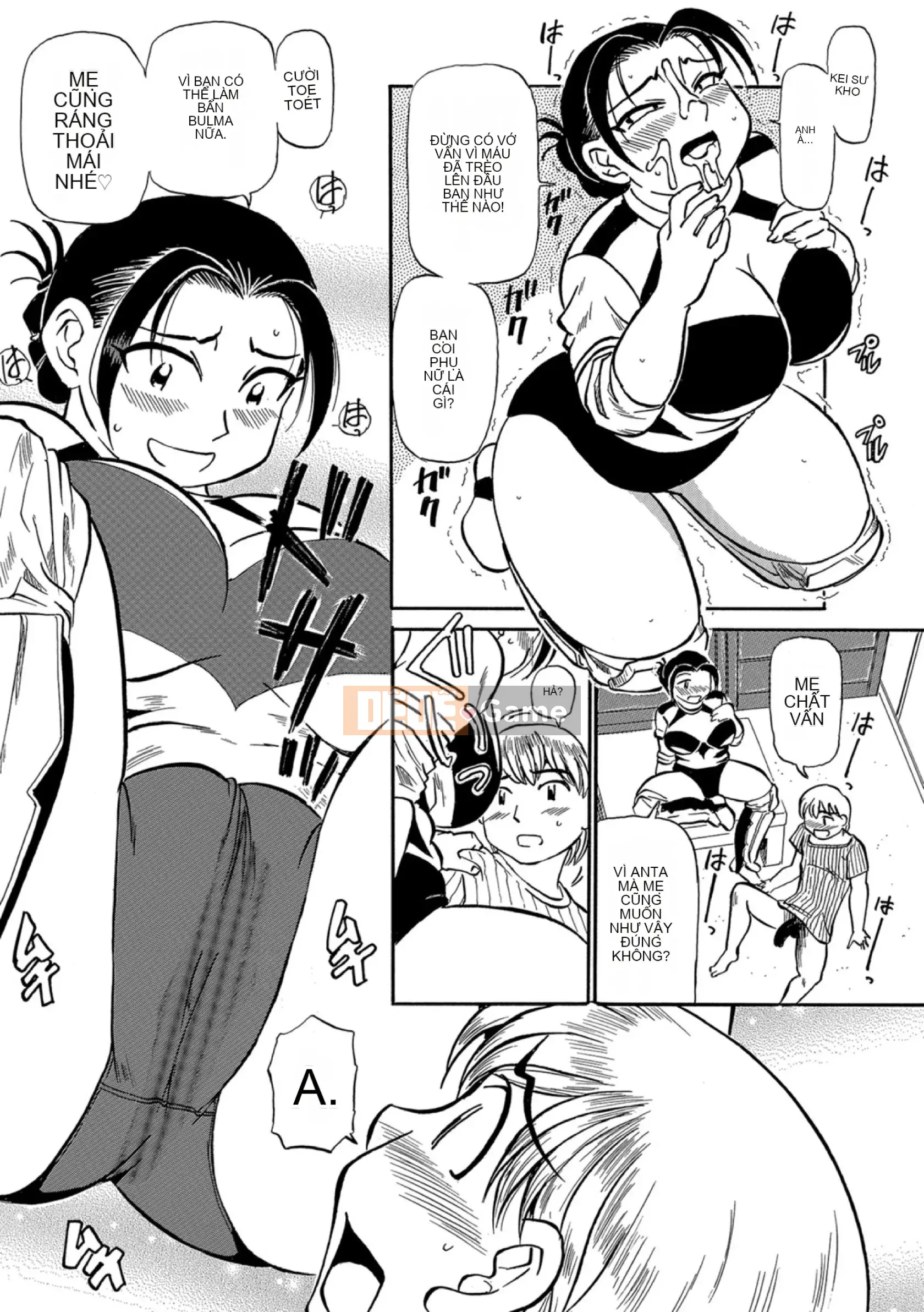 [Fujisawa Tatsuro] Haha Iketeru Jukujou (Mất trang hoàn thành)