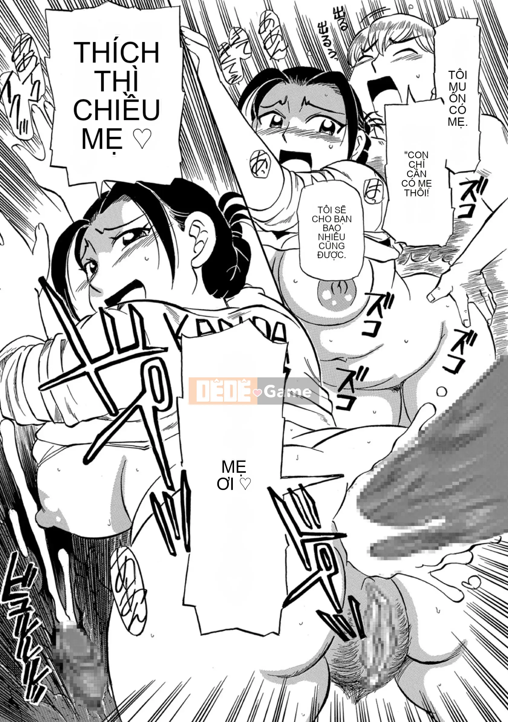 [Fujisawa Tatsuro] Haha Iketeru Jukujou (Mất trang hoàn thành)