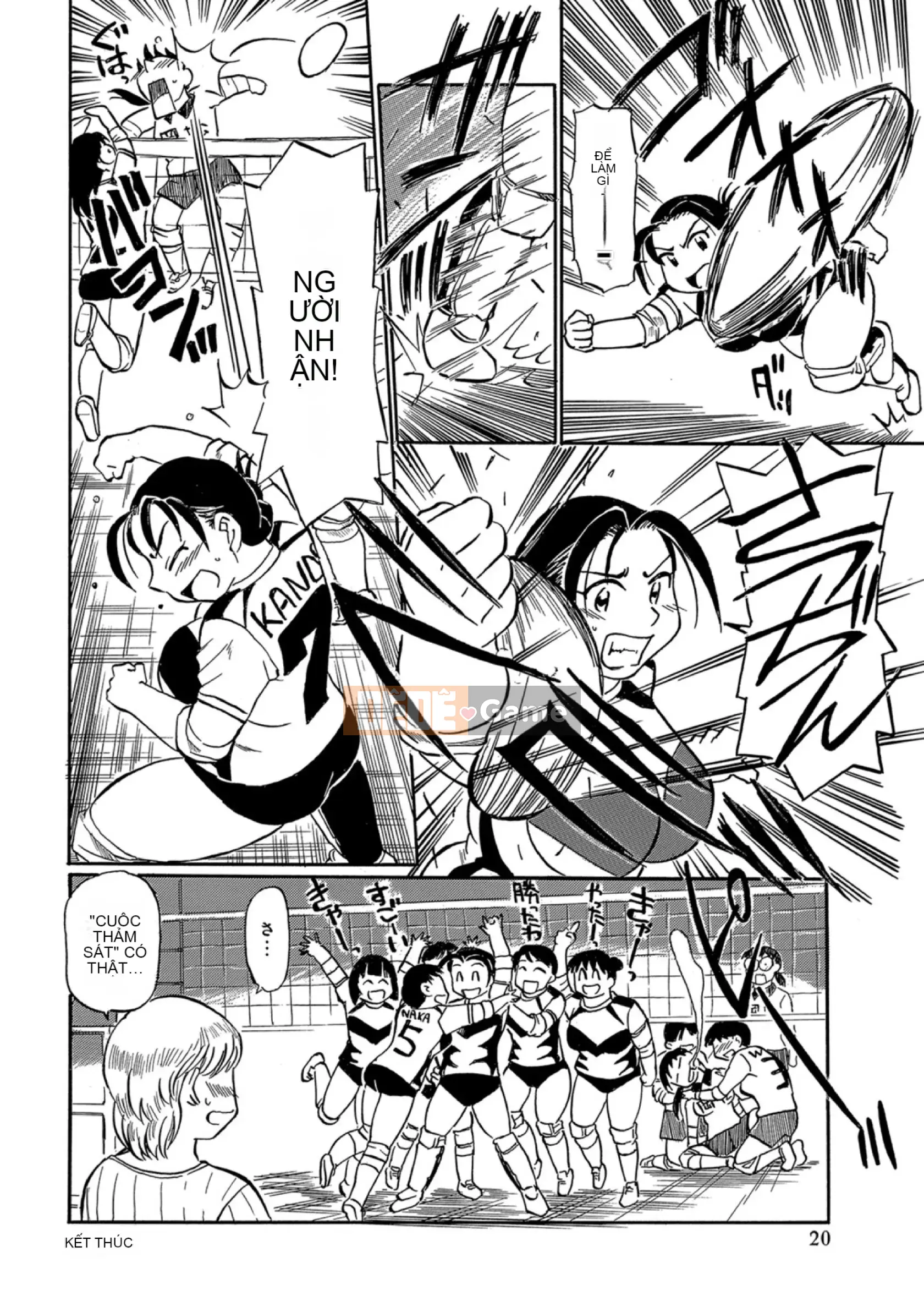 [Fujisawa Tatsuro] Haha Iketeru Jukujou (Mất trang hoàn thành)