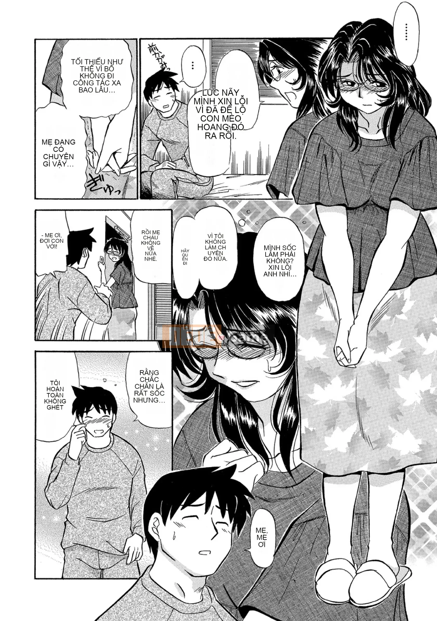 [Fujisawa Tatsuro] Haha Iketeru Jukujou (Mất trang hoàn thành)