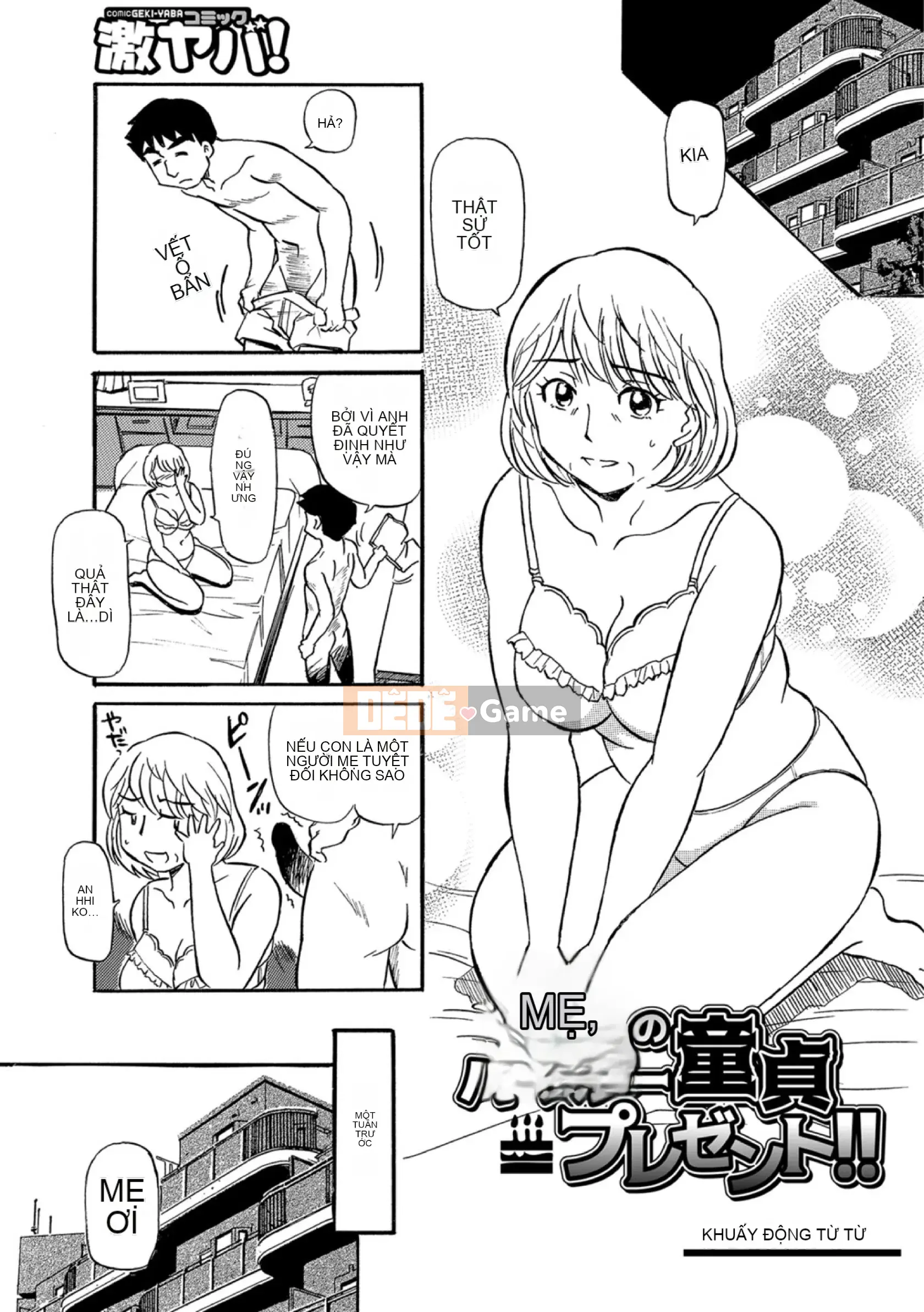 [Fujisawa Tatsuro] Haha Iketeru Jukujou (Mất trang hoàn thành)