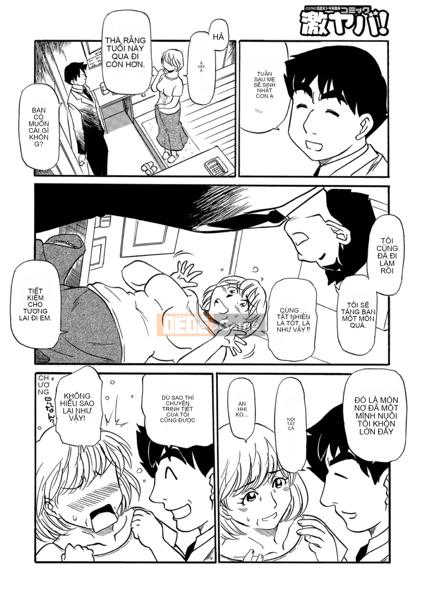 [Fujisawa Tatsuro] Haha Iketeru Jukujou (Mất trang hoàn thành)