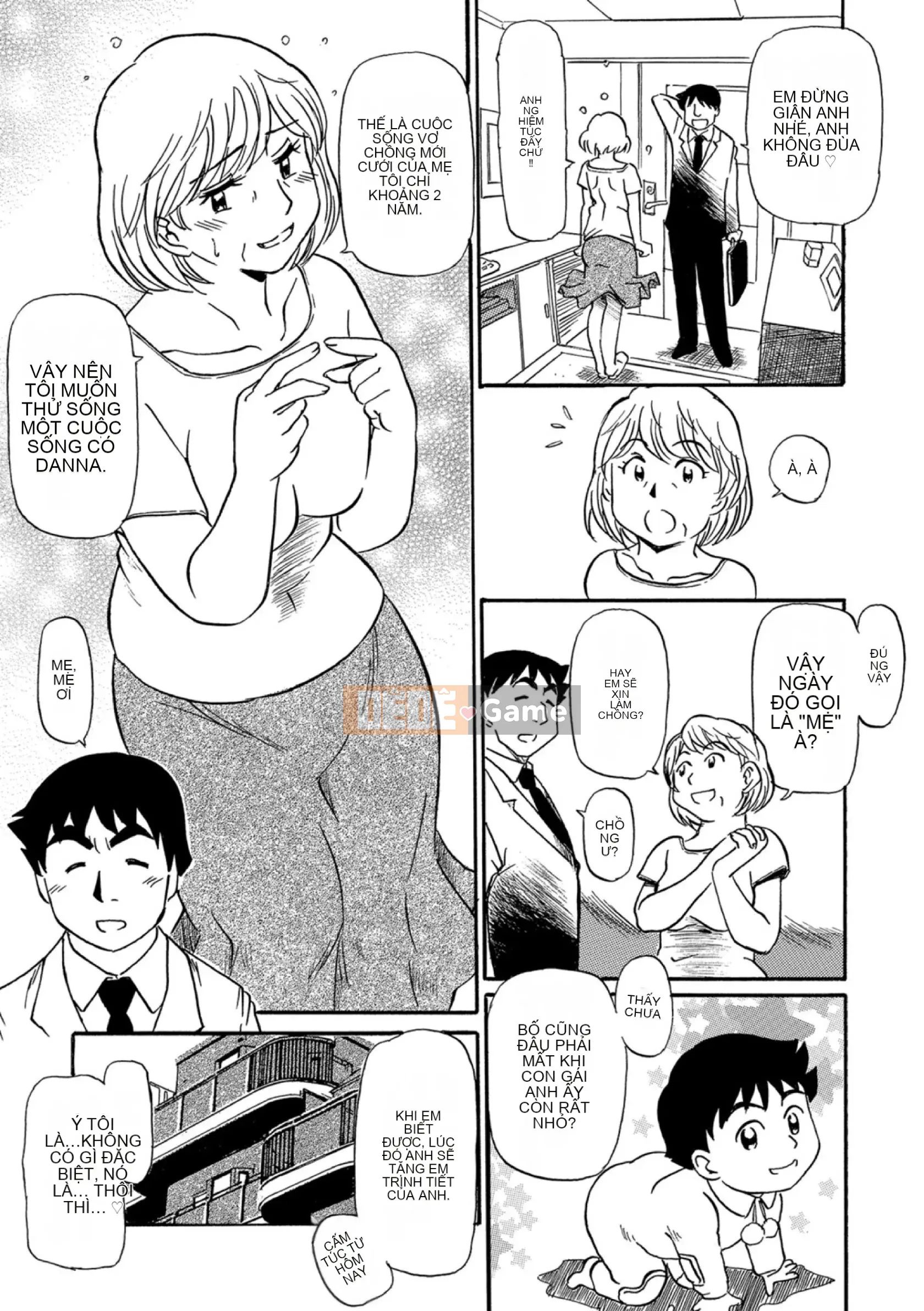 [Fujisawa Tatsuro] Haha Iketeru Jukujou (Mất trang hoàn thành)