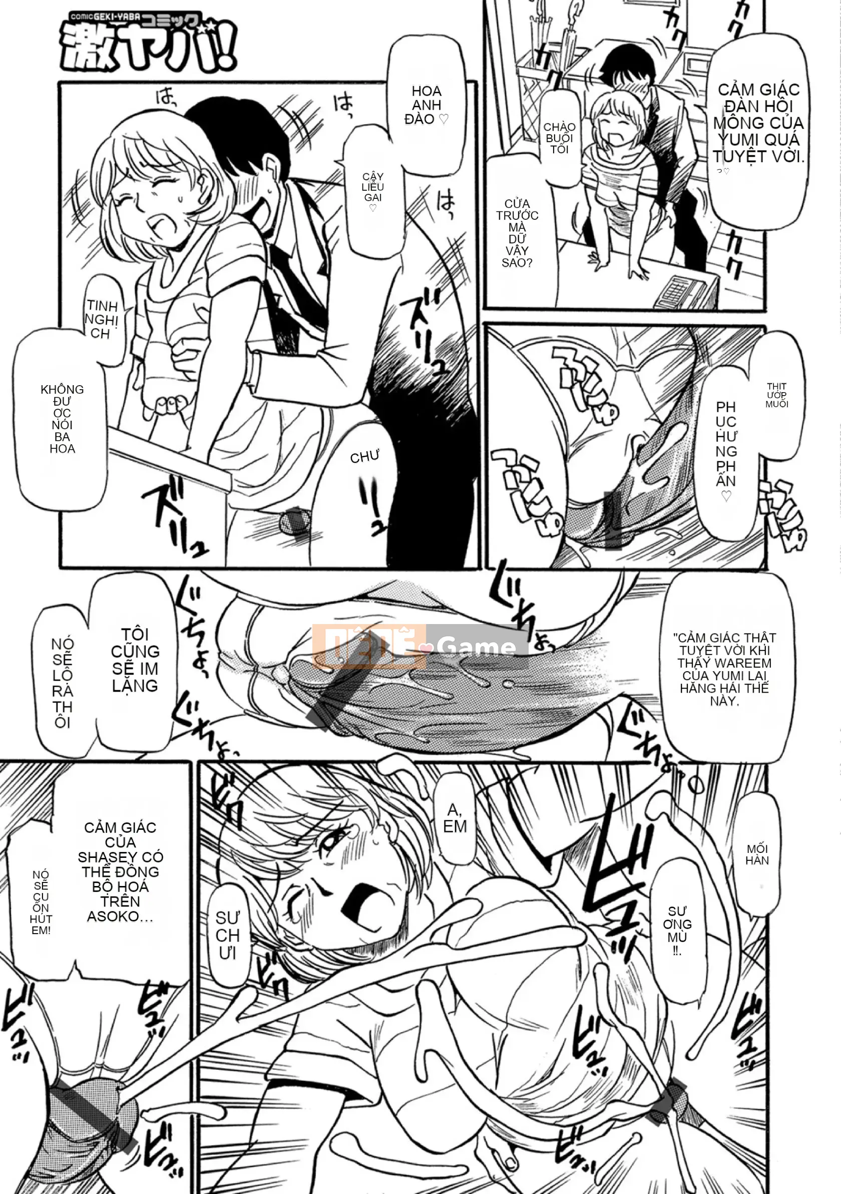 [Fujisawa Tatsuro] Haha Iketeru Jukujou (Mất trang hoàn thành)