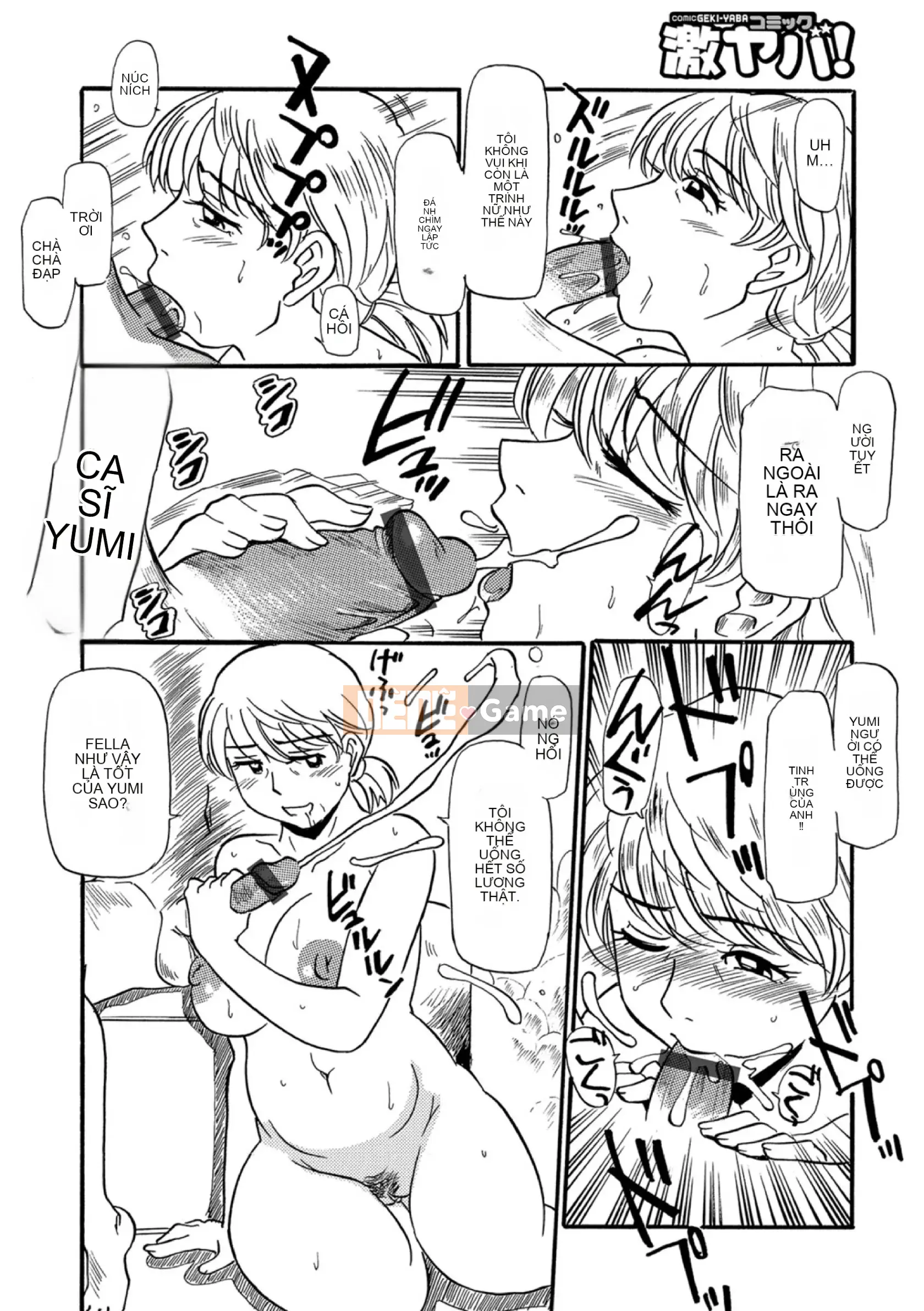 [Fujisawa Tatsuro] Haha Iketeru Jukujou (Mất trang hoàn thành)