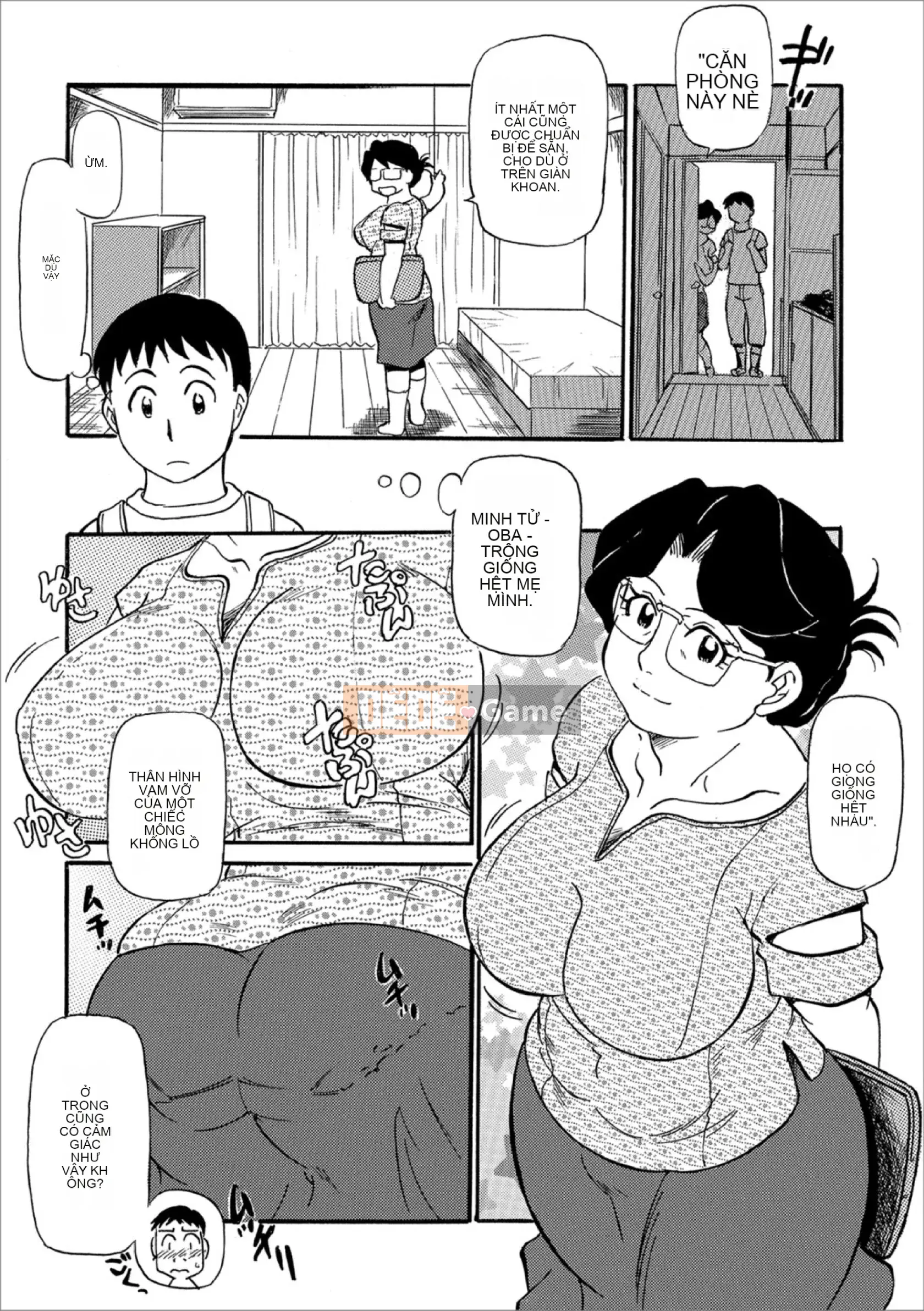 [Fujisawa Tatsuro] Haha Iketeru Jukujou (Mất trang hoàn thành)