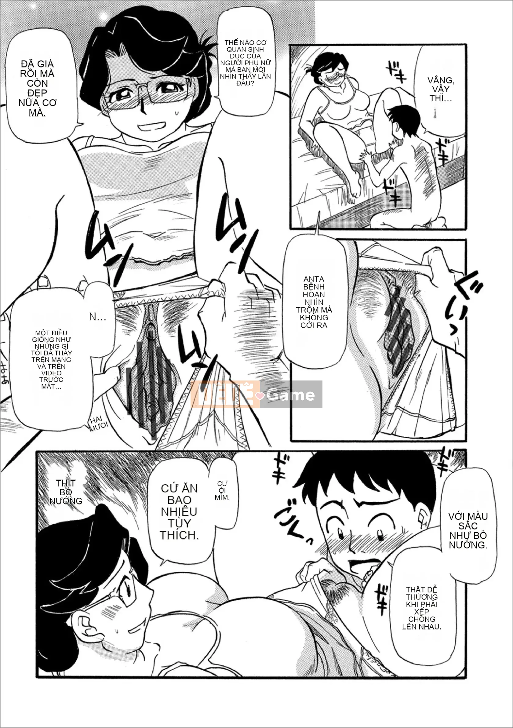 [Fujisawa Tatsuro] Haha Iketeru Jukujou (Mất trang hoàn thành)