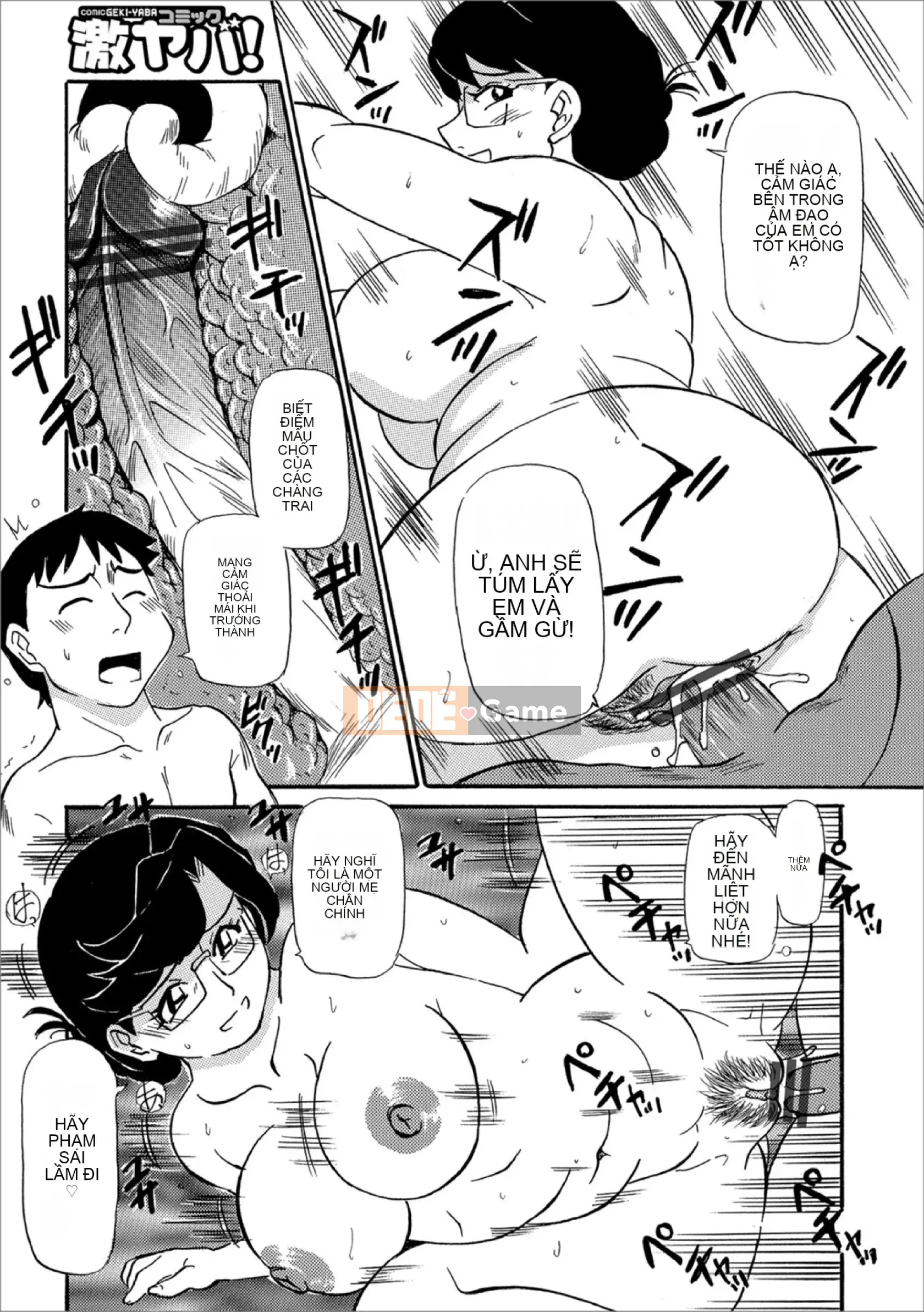 [Fujisawa Tatsuro] Haha Iketeru Jukujou (Mất trang hoàn thành)