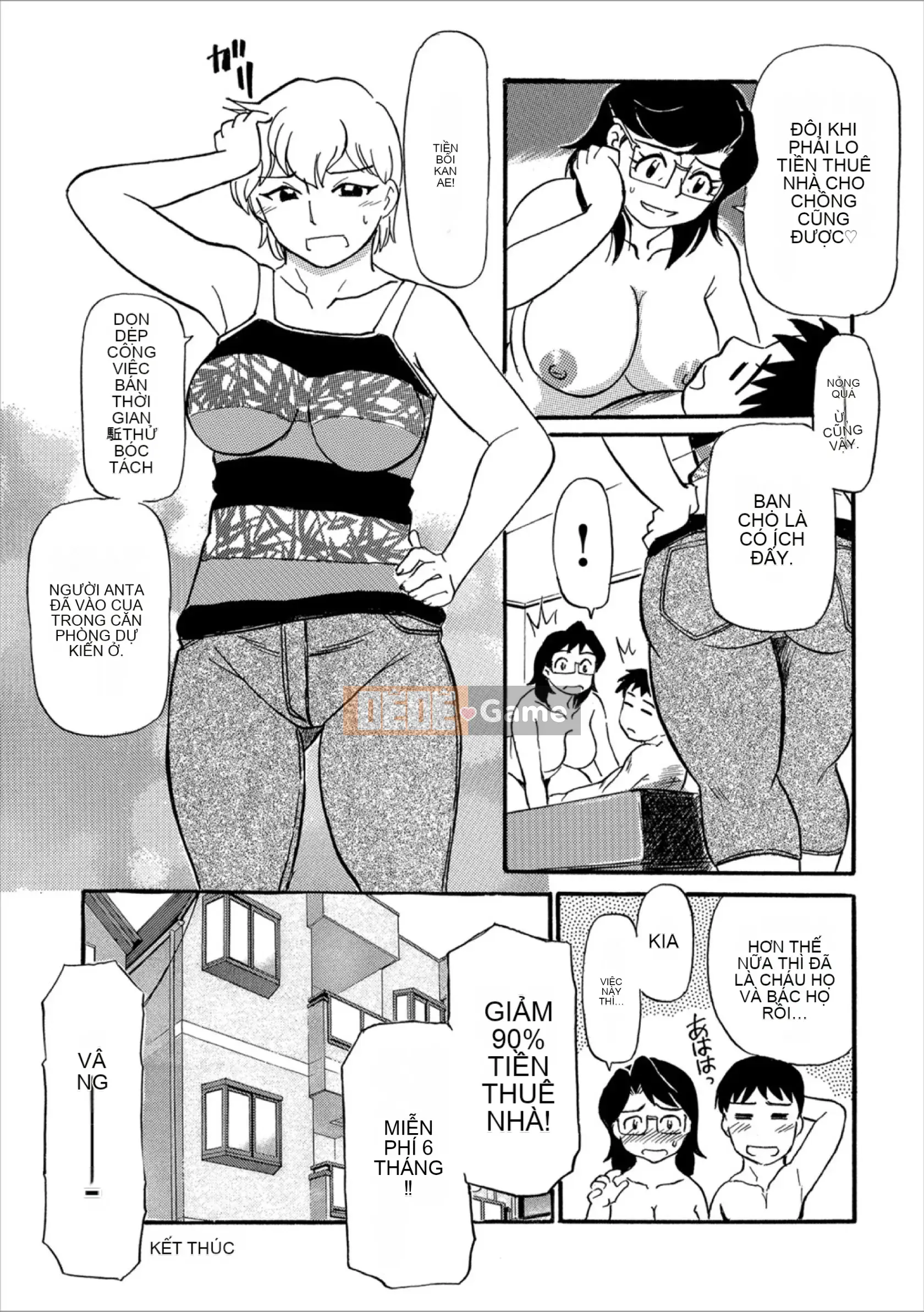 [Fujisawa Tatsuro] Haha Iketeru Jukujou (Mất trang hoàn thành)