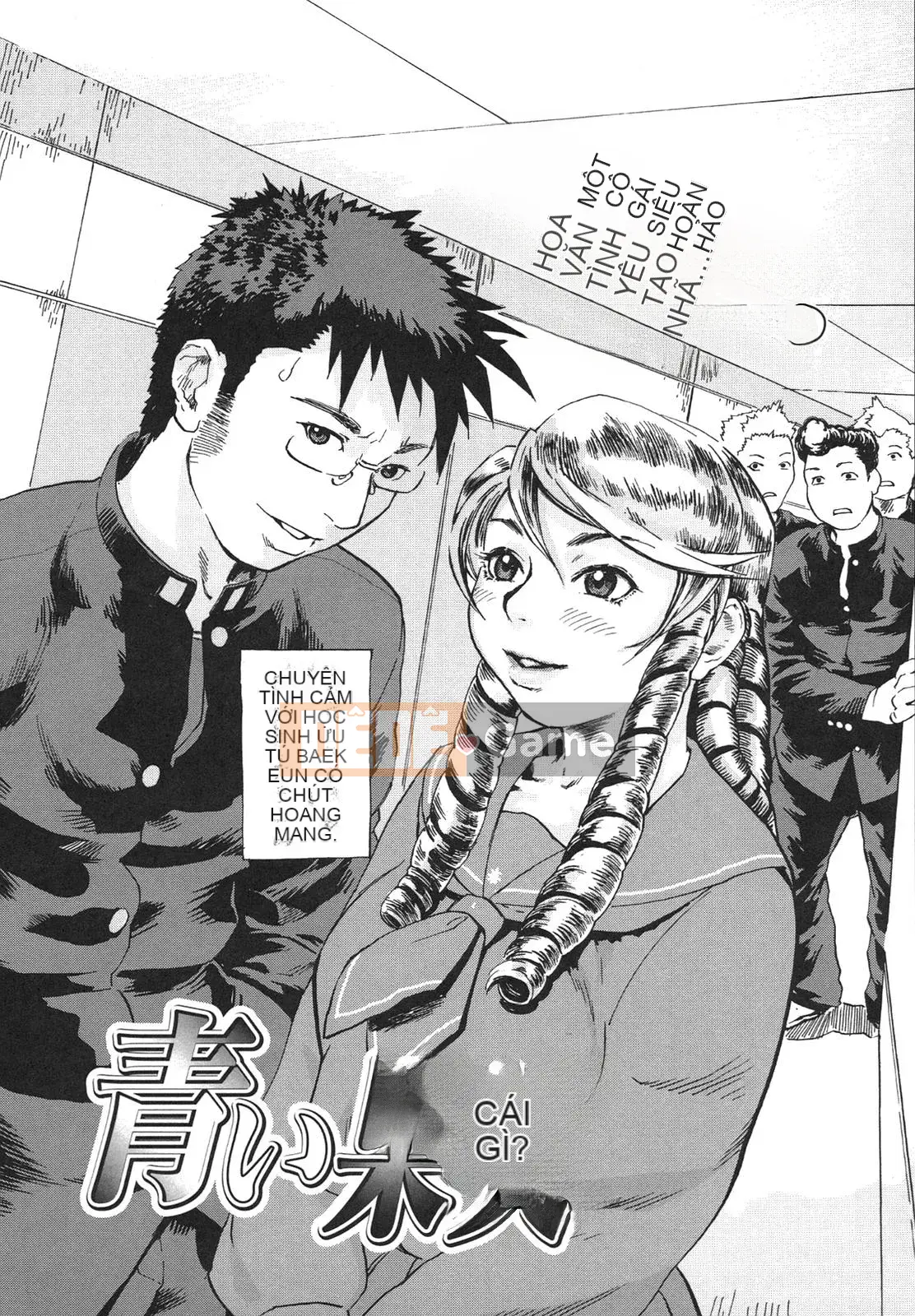 [Haseen] Nikusen QUYẾN RŨ