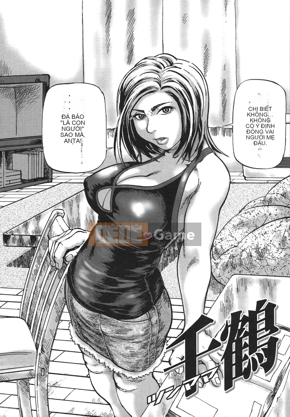 [Haseen] Nikusen QUYẾN RŨ