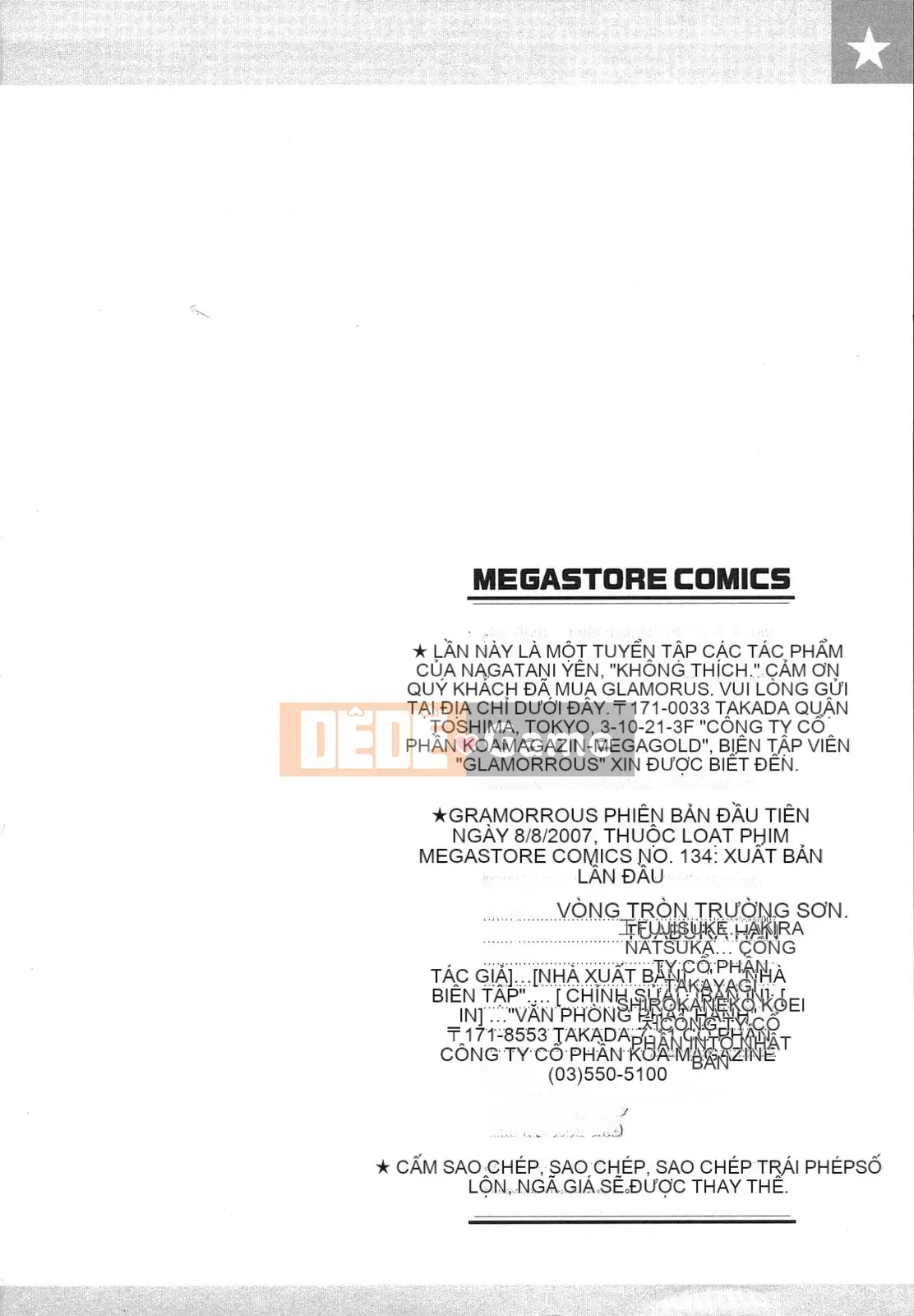 [Haseen] Nikusen QUYẾN RŨ