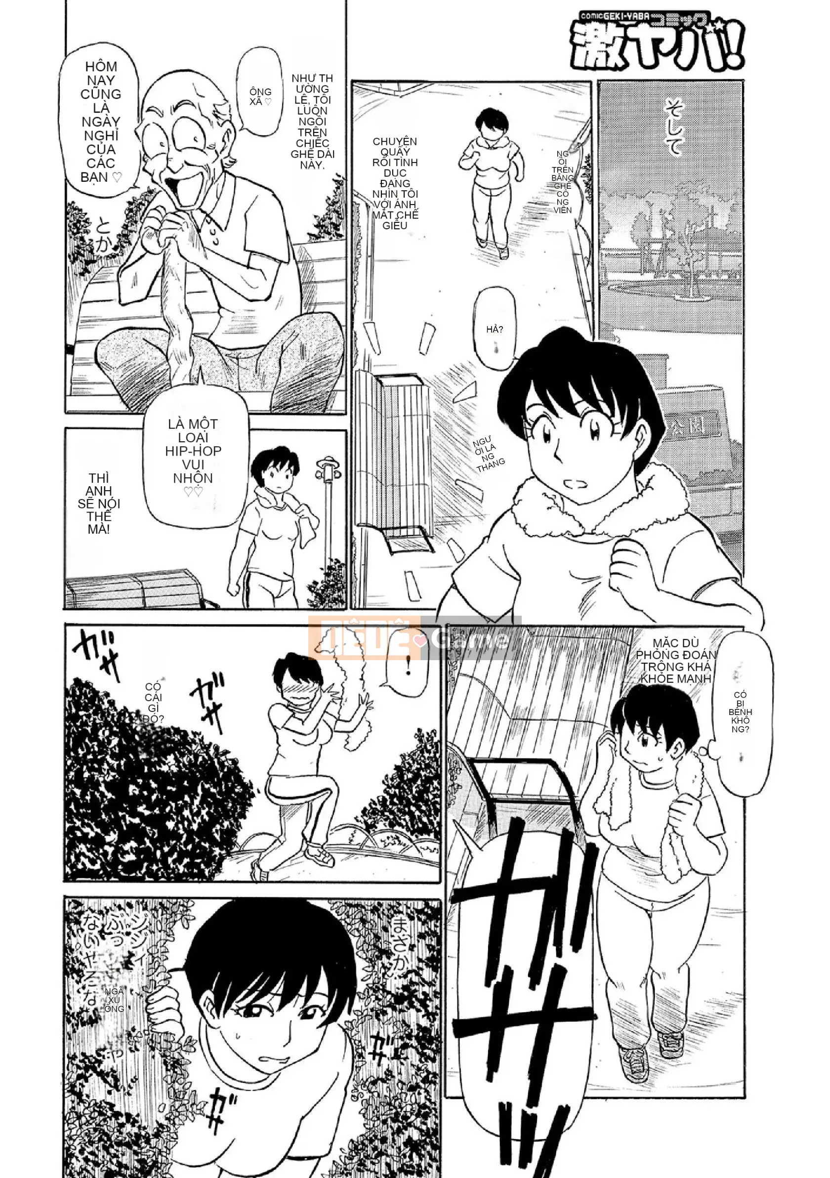 [Fujisawa Tatsuro] Chúng ta đã chín muồi