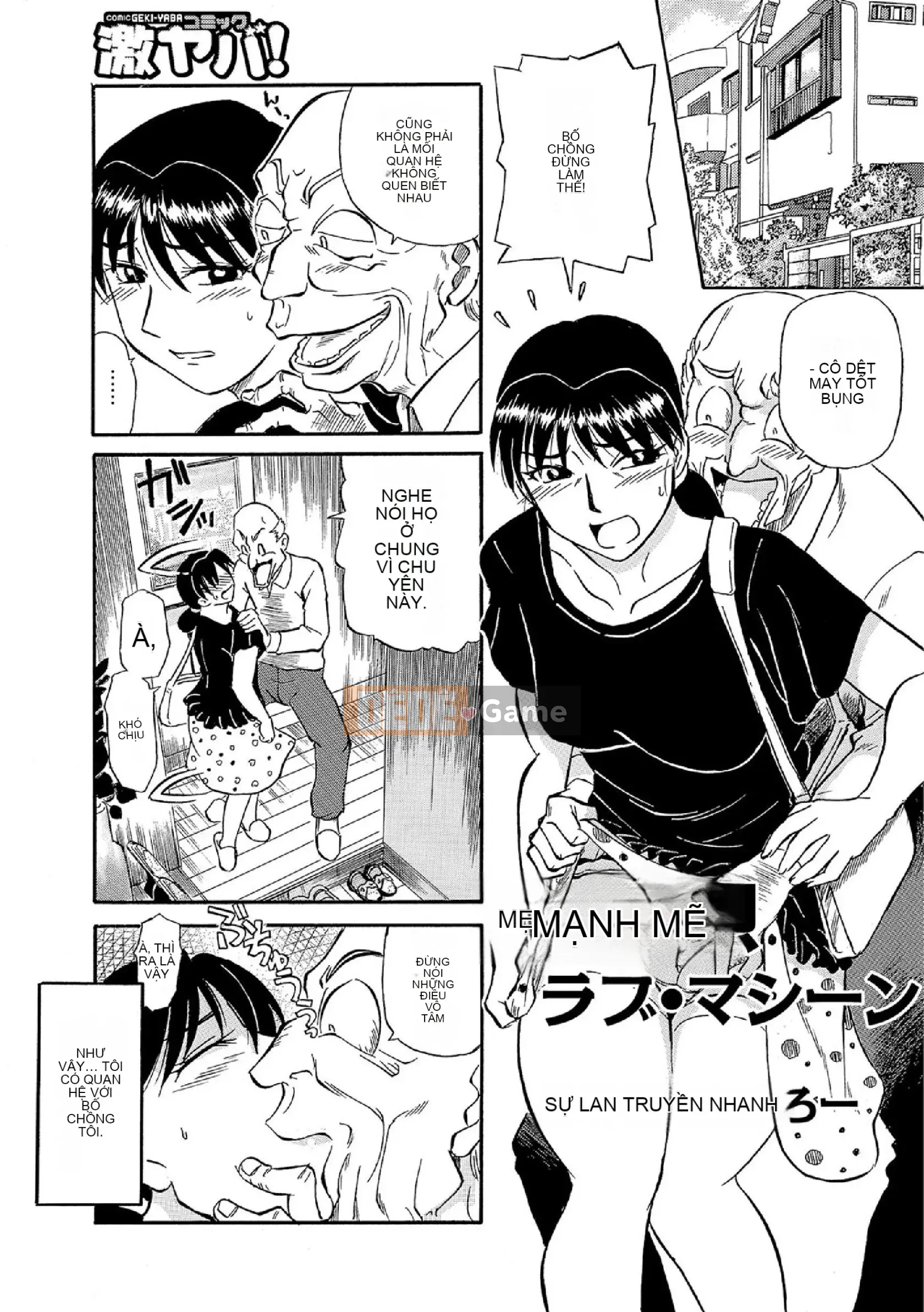 [Fujisawa Tatsuro] Chúng ta đã chín muồi