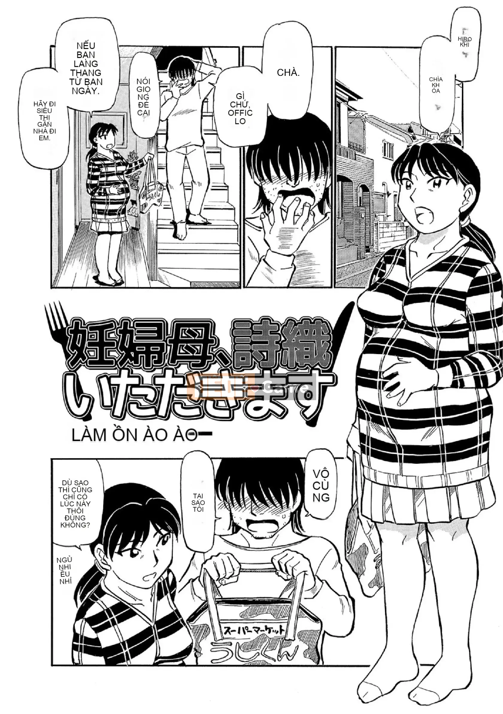 [Fujisawa Tatsuro] Chúng ta đã chín muồi