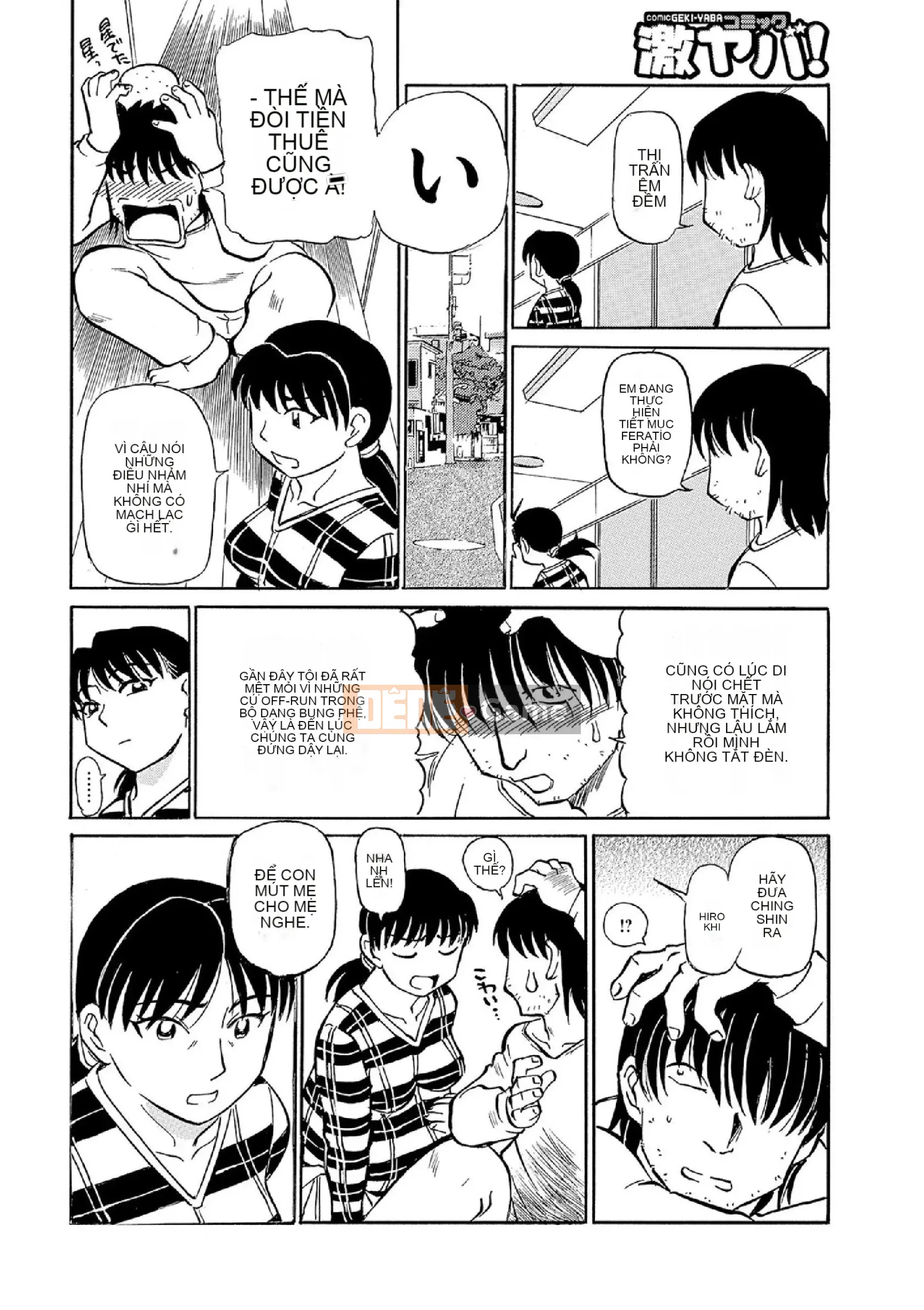 [Fujisawa Tatsuro] Chúng ta đã chín muồi