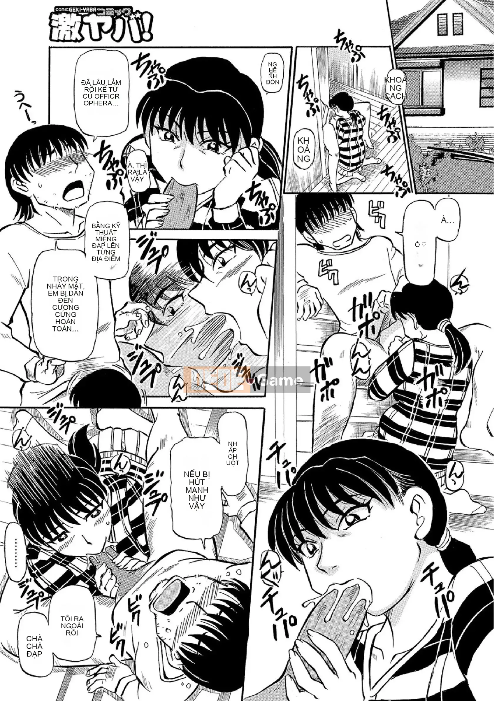 [Fujisawa Tatsuro] Chúng ta đã chín muồi