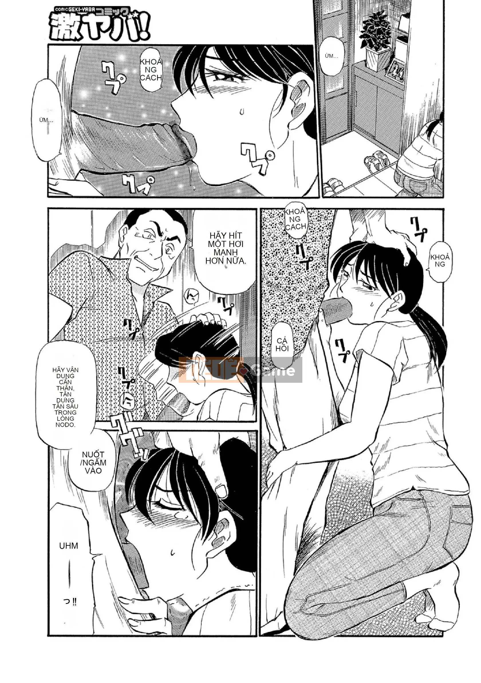 [Fujisawa Tatsuro] Chúng ta đã chín muồi