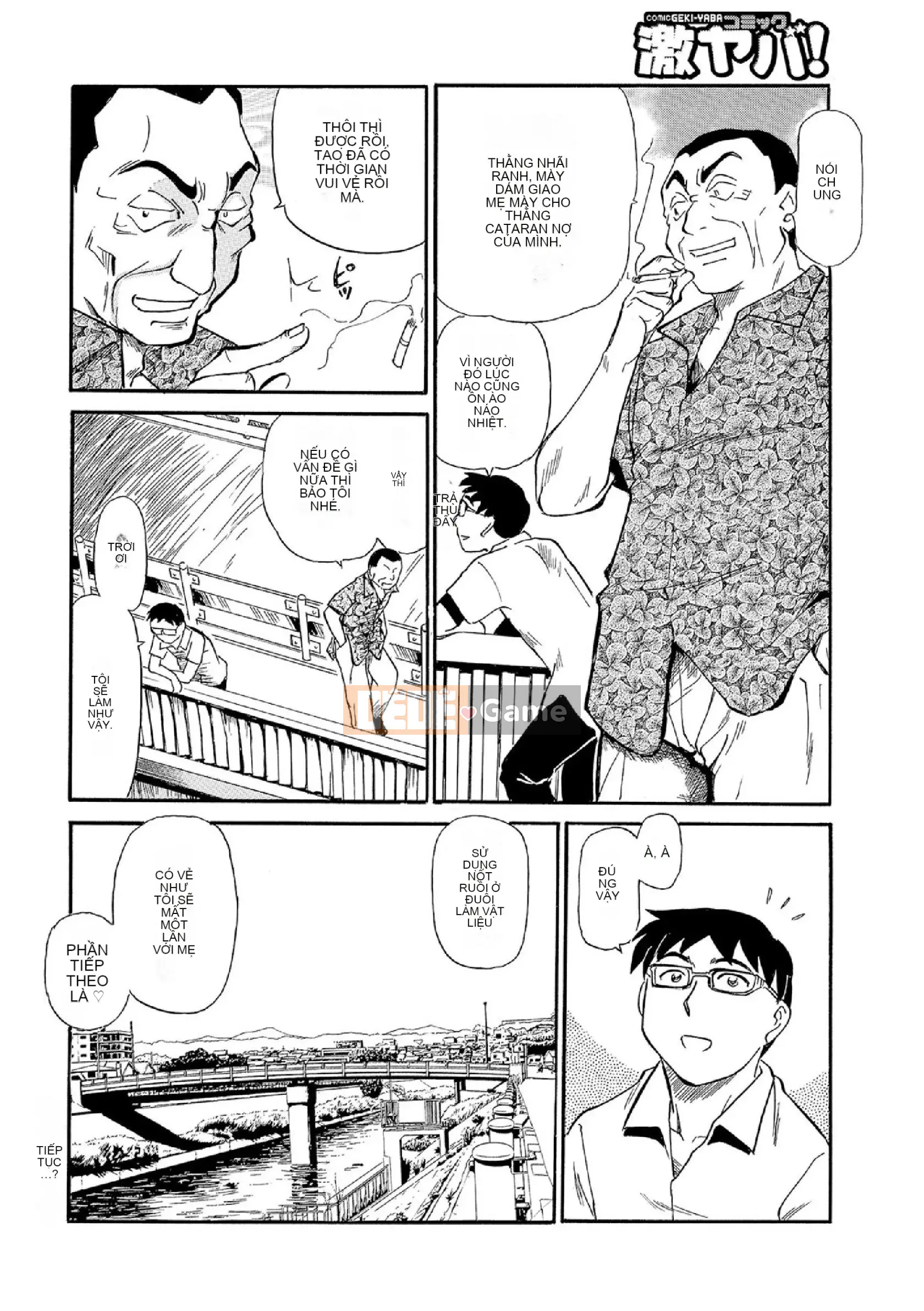 [Fujisawa Tatsuro] Chúng ta đã chín muồi