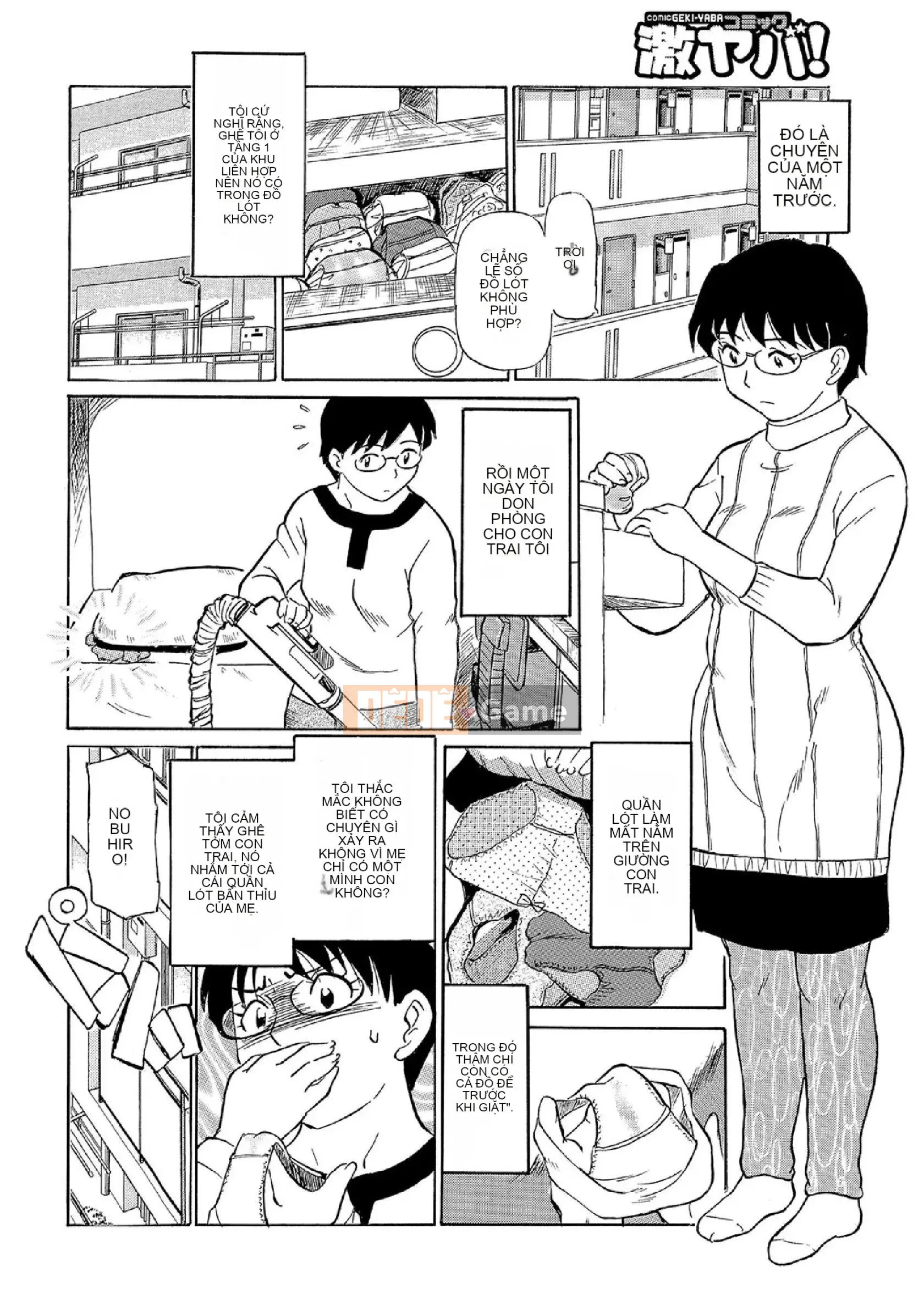 [Fujisawa Tatsuro] Chúng ta đã chín muồi