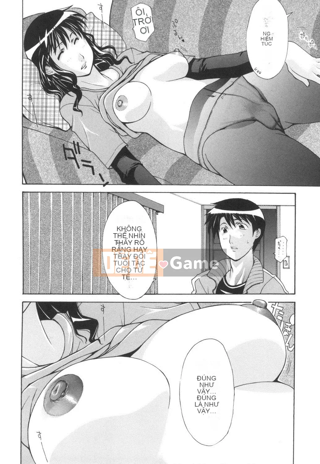 [Izawa Shinichi] 16 bức ảnh chụp mẹ Dachi của tôi [Kỹ thuật số]