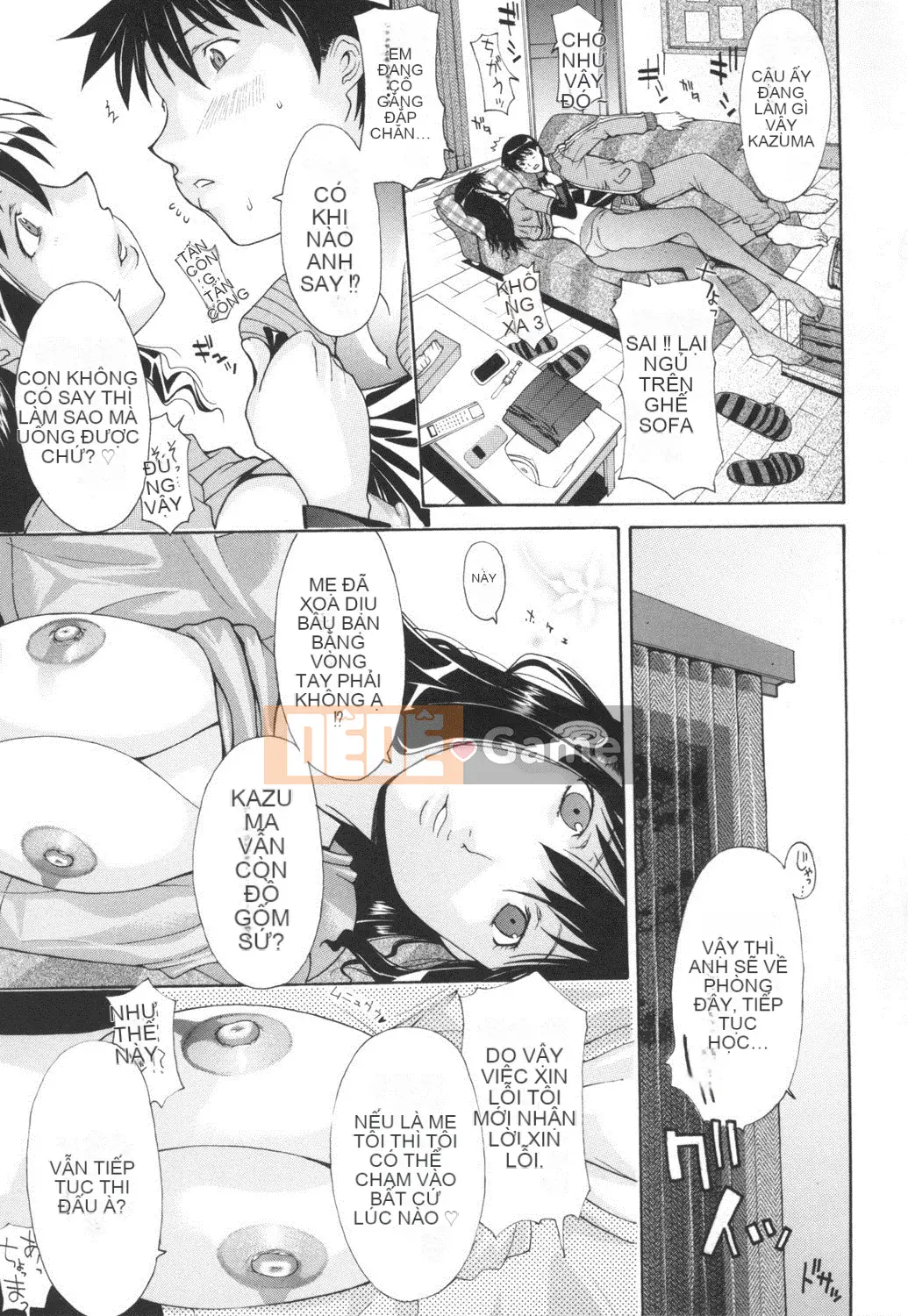 [Izawa Shinichi] 16 bức ảnh chụp mẹ Dachi của tôi [Kỹ thuật số]