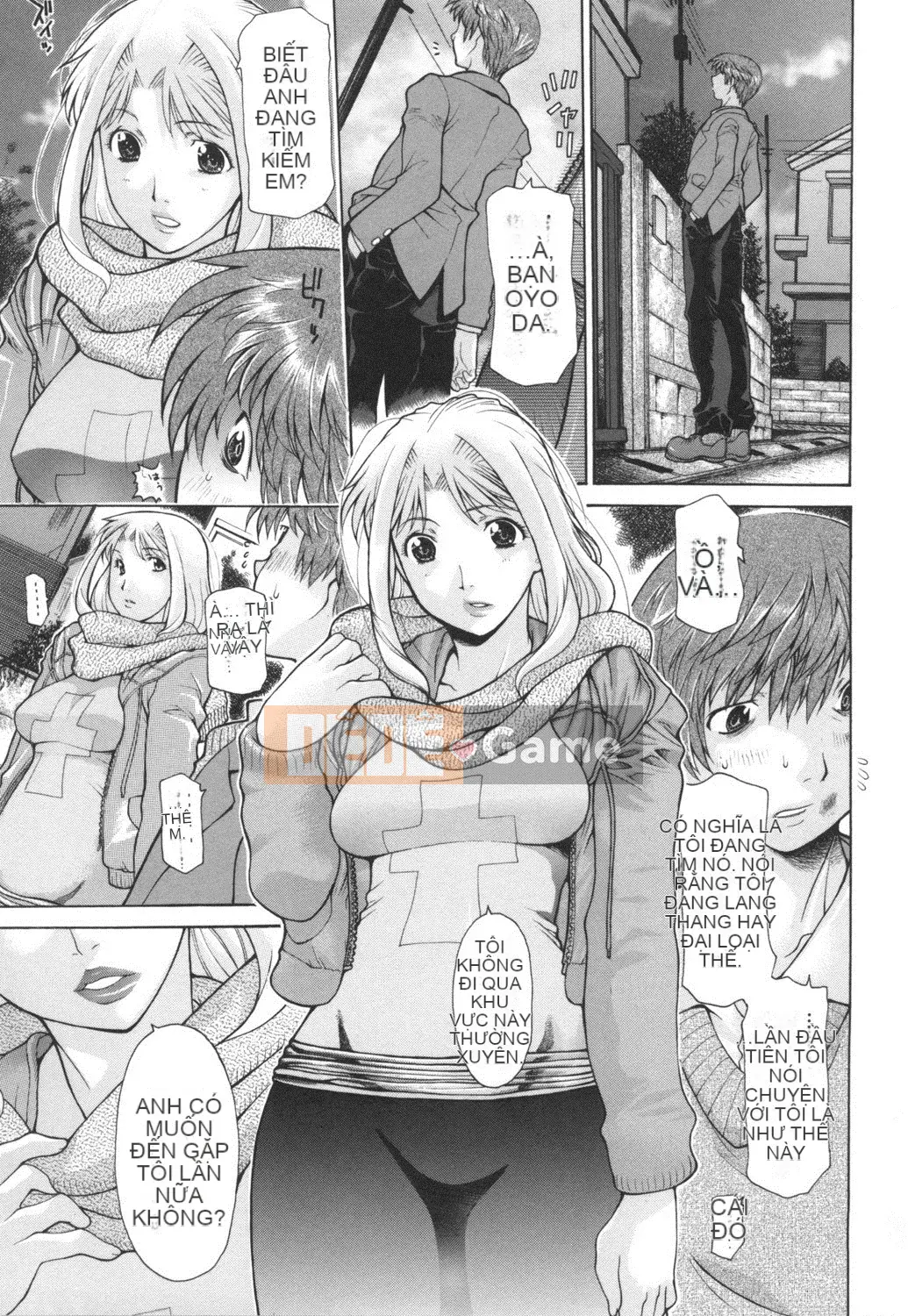 [Izawa Shinichi] 16 bức ảnh chụp mẹ Dachi của tôi [Kỹ thuật số]