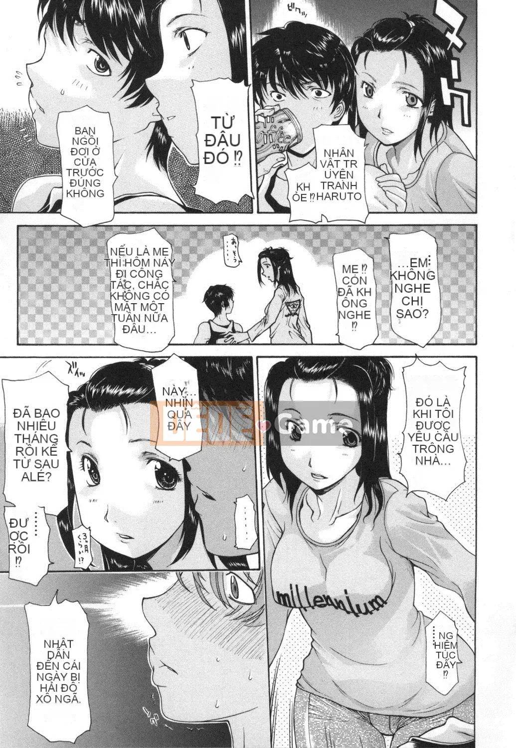 [Izawa Shinichi] 16 bức ảnh chụp mẹ Dachi của tôi [Kỹ thuật số]