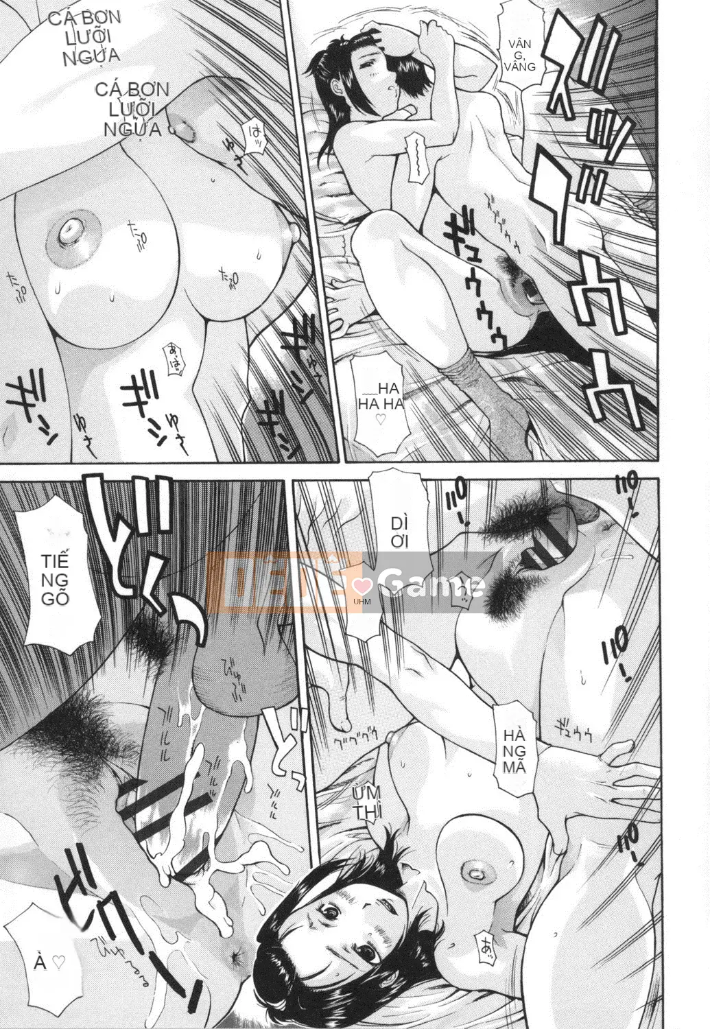 [Izawa Shinichi] 16 bức ảnh chụp mẹ Dachi của tôi [Kỹ thuật số]