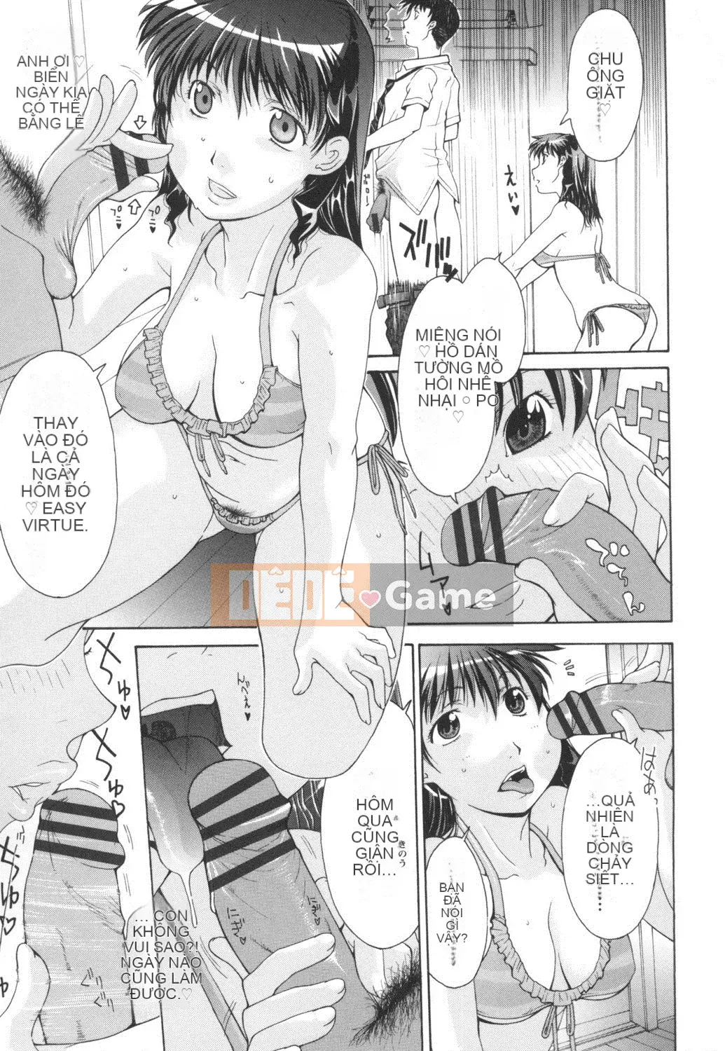 [Izawa Shinichi] 16 bức ảnh chụp mẹ Dachi của tôi [Kỹ thuật số]