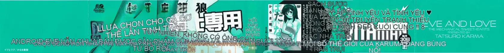 [Karuma Tatsurou] Đêm giao thừa để yêu