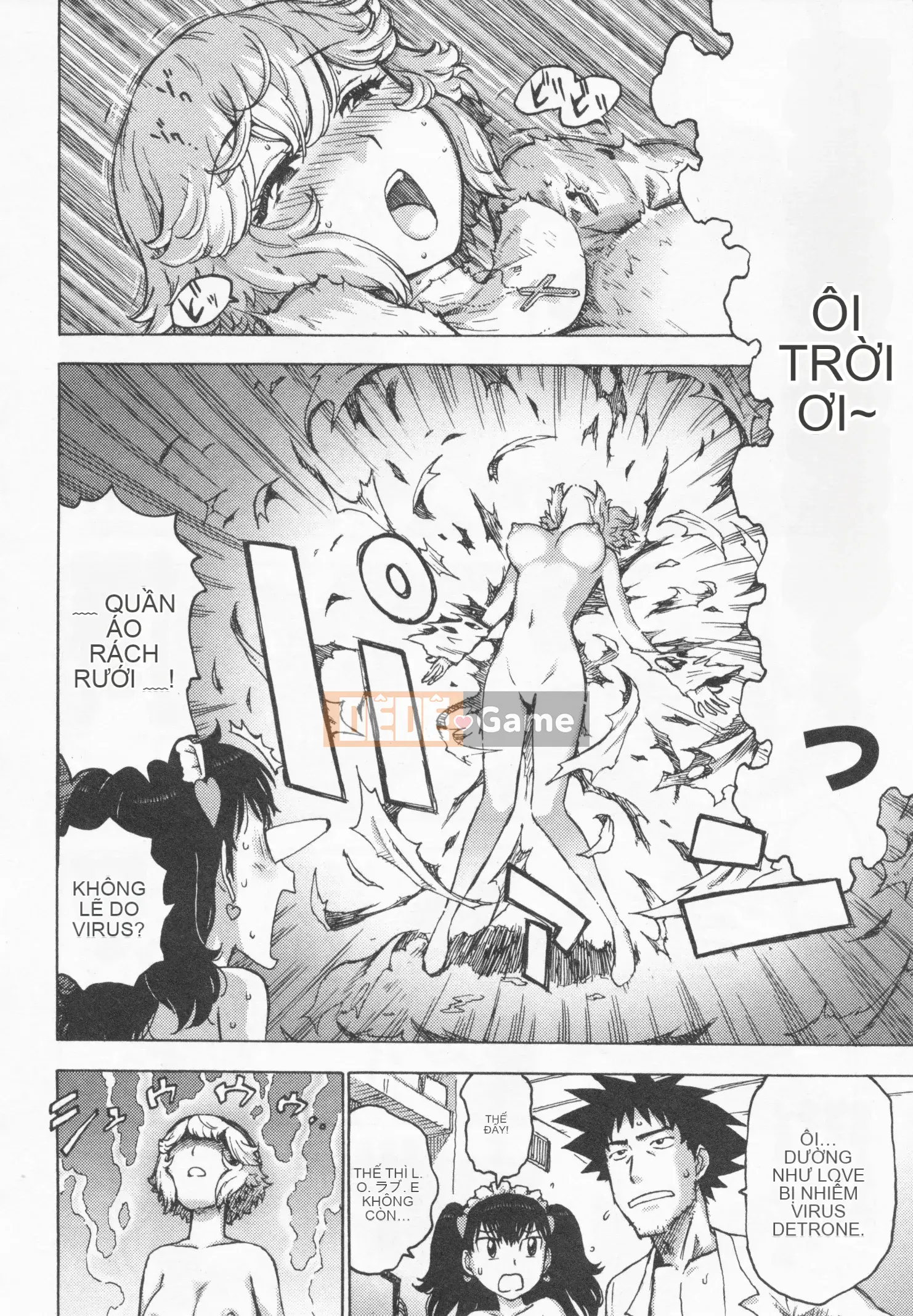 [Karuma Tatsurou] Đêm giao thừa để yêu