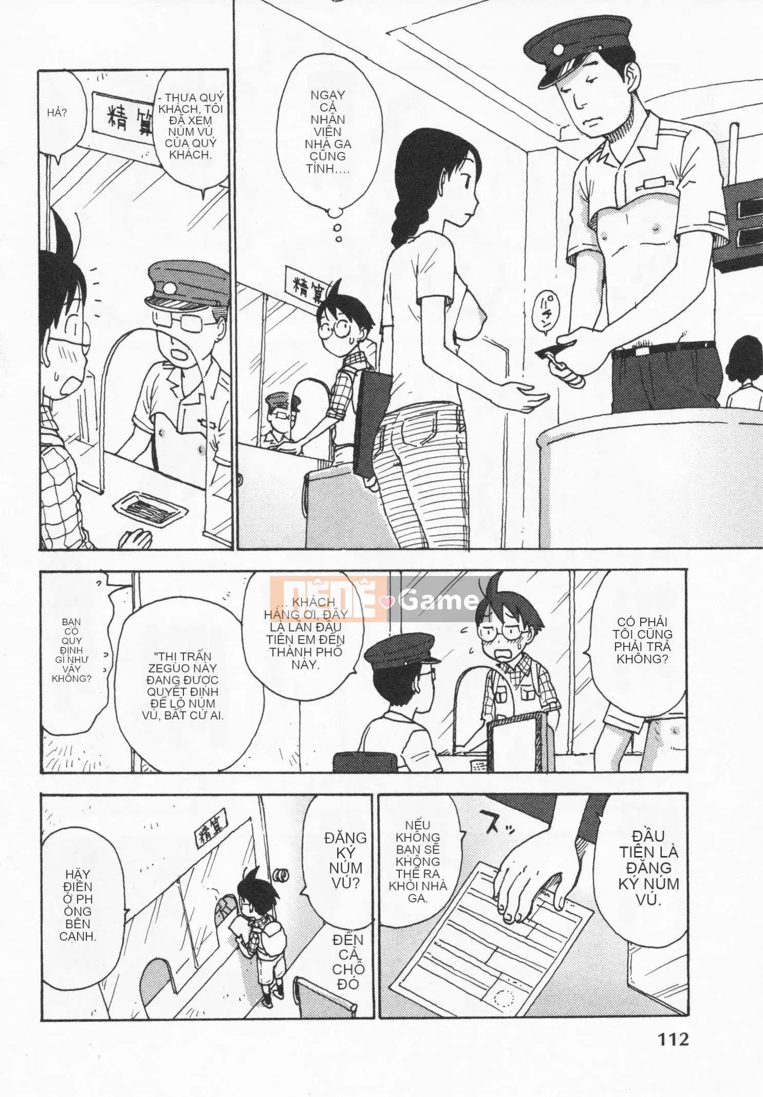 [Karuma Tatsurou] Đêm giao thừa để yêu