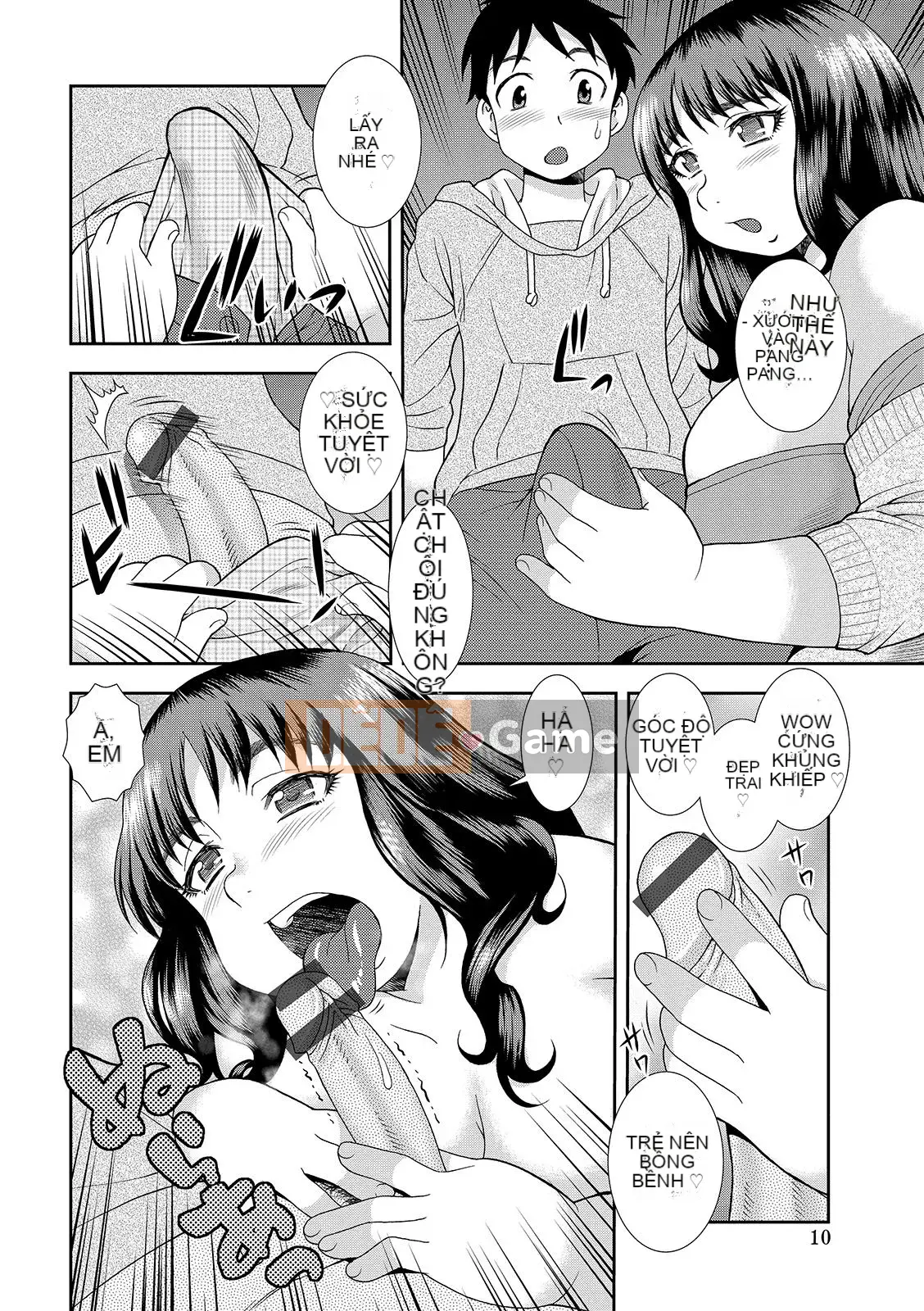 [Shinozaki Rei] Nhà trọ góa phụ bụ bẫm Narumi Sou [Digital]