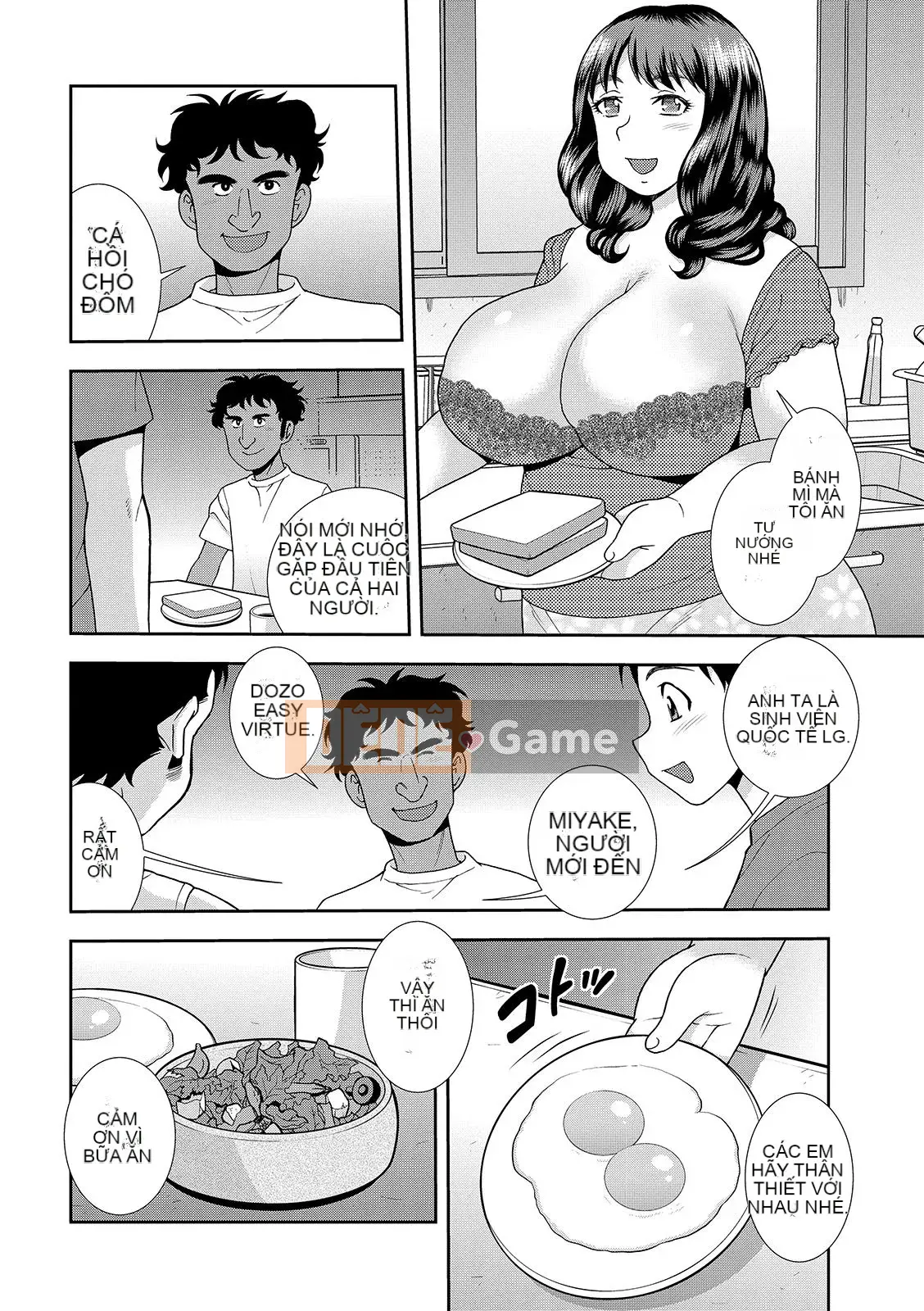 [Shinozaki Rei] Nhà trọ góa phụ bụ bẫm Narumi Sou [Digital]