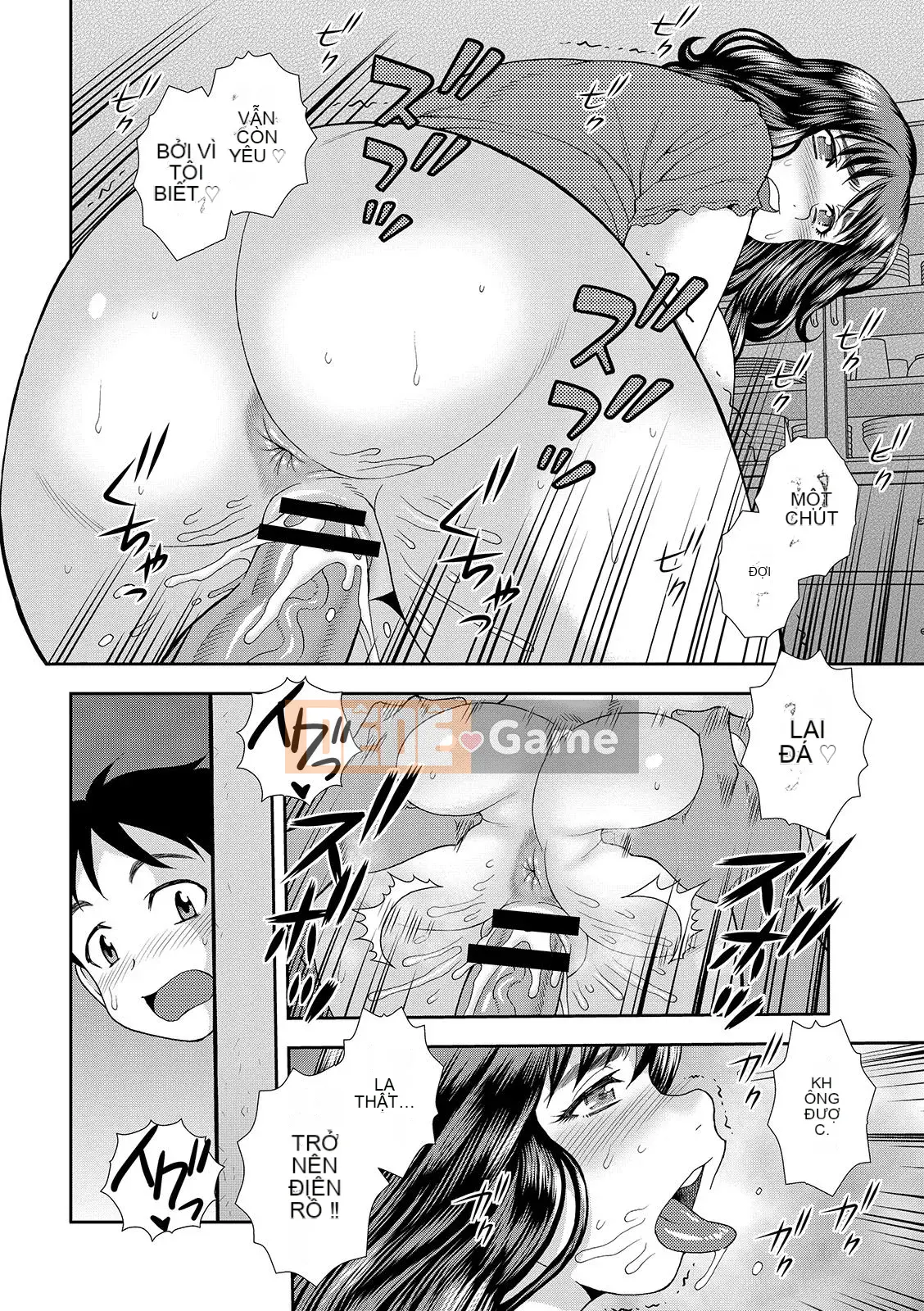 [Shinozaki Rei] Nhà trọ góa phụ bụ bẫm Narumi Sou [Digital]