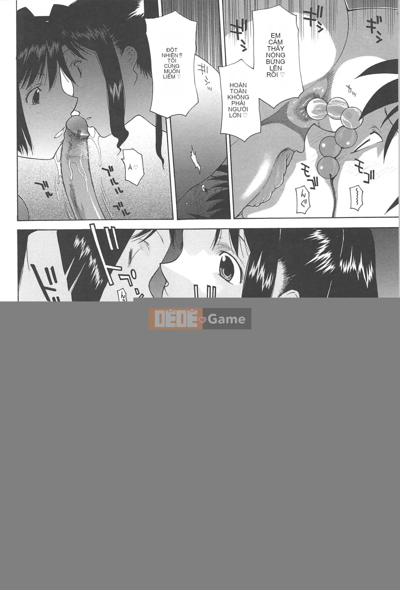 [Shinozaki Rei] Nhà trọ góa phụ bụ bẫm Narumi Sou [Digital]