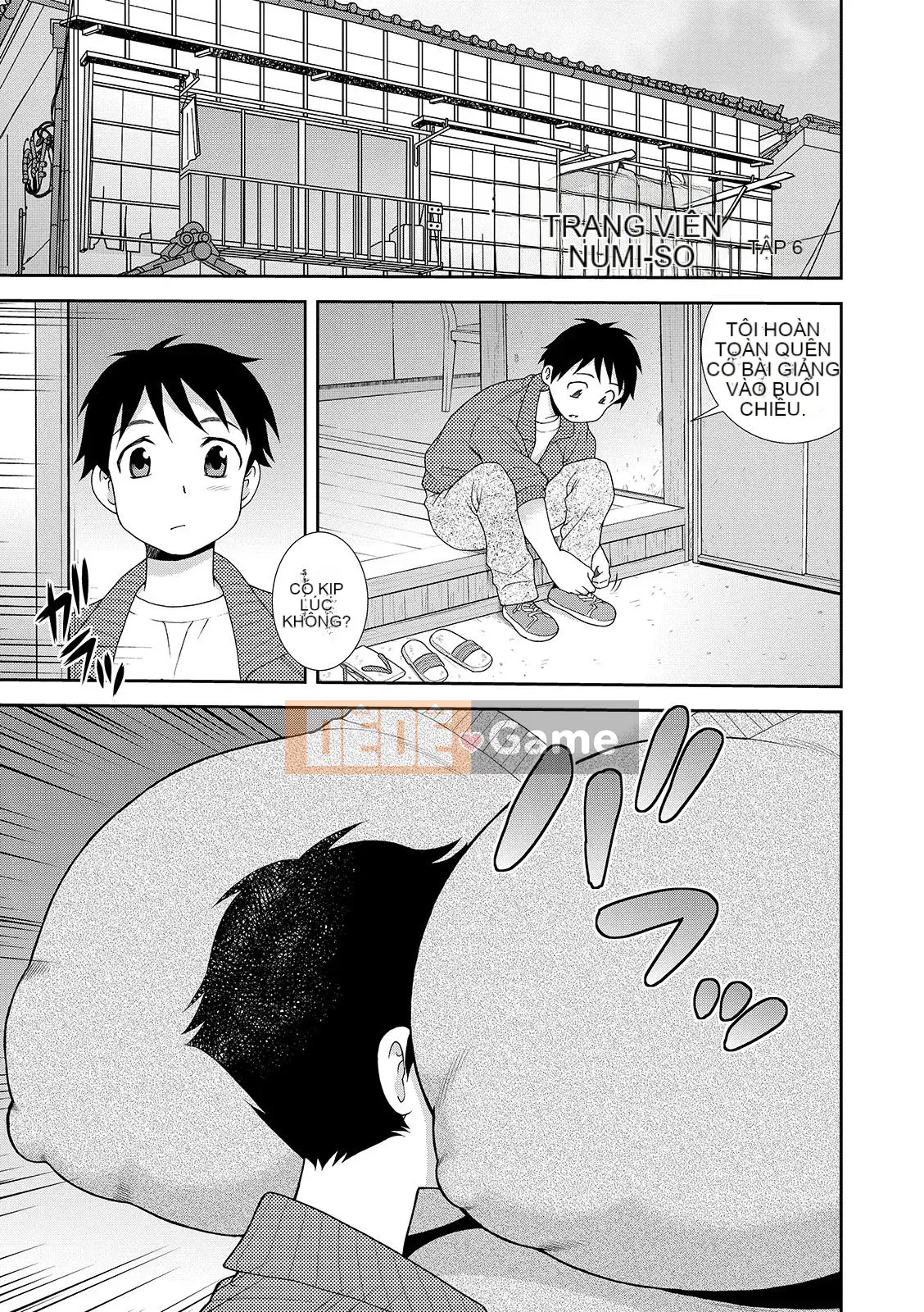 [Shinozaki Rei] Nhà trọ góa phụ bụ bẫm Narumi Sou [Digital]