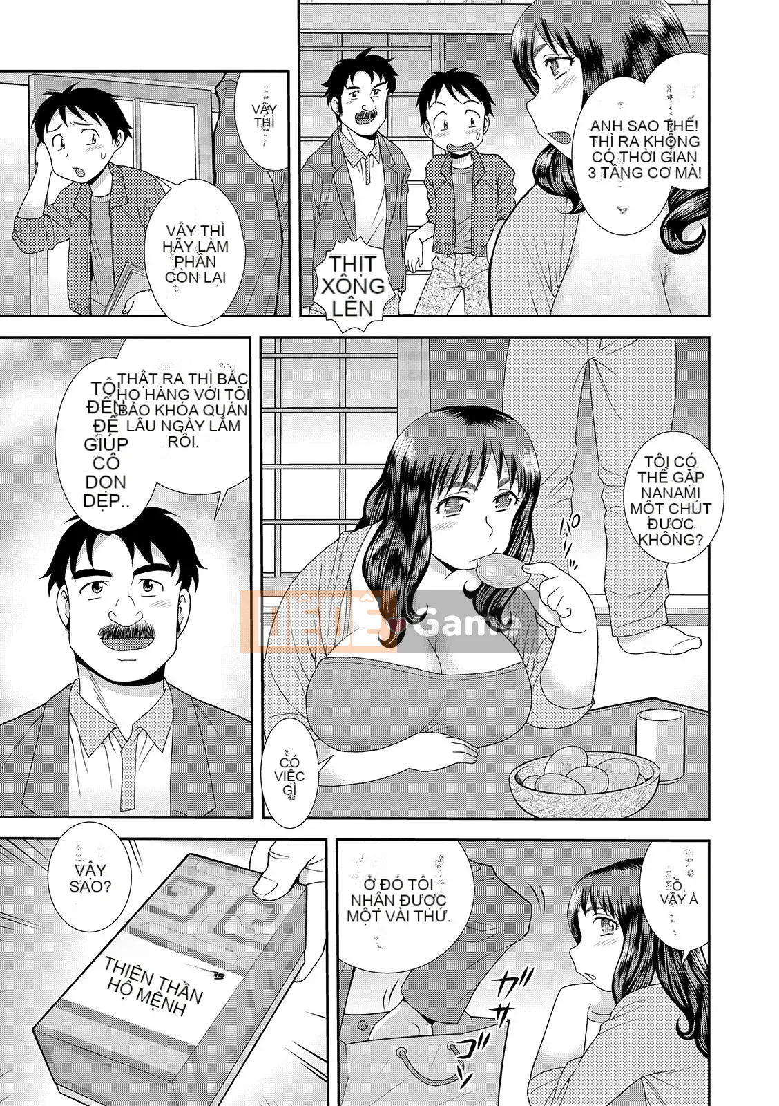 [Shinozaki Rei] Nhà trọ góa phụ bụ bẫm Narumi Sou [Digital]