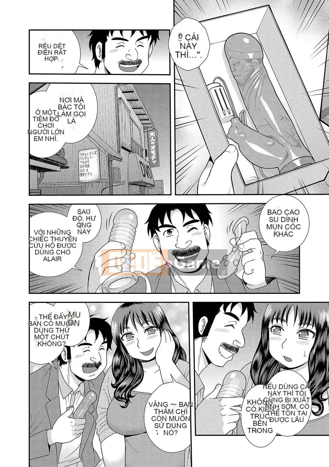 [Shinozaki Rei] Nhà trọ góa phụ bụ bẫm Narumi Sou [Digital]