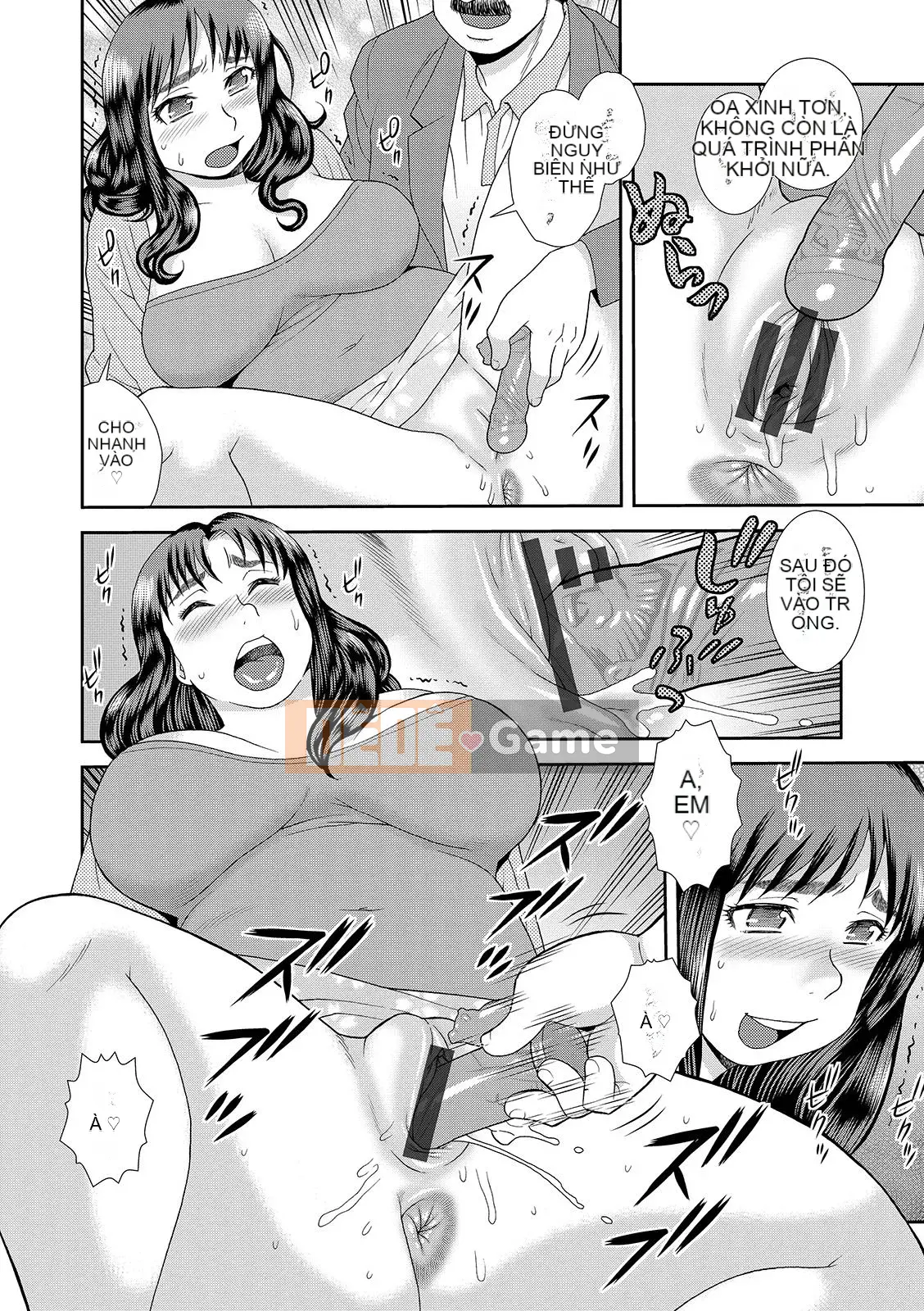 [Shinozaki Rei] Nhà trọ góa phụ bụ bẫm Narumi Sou [Digital]