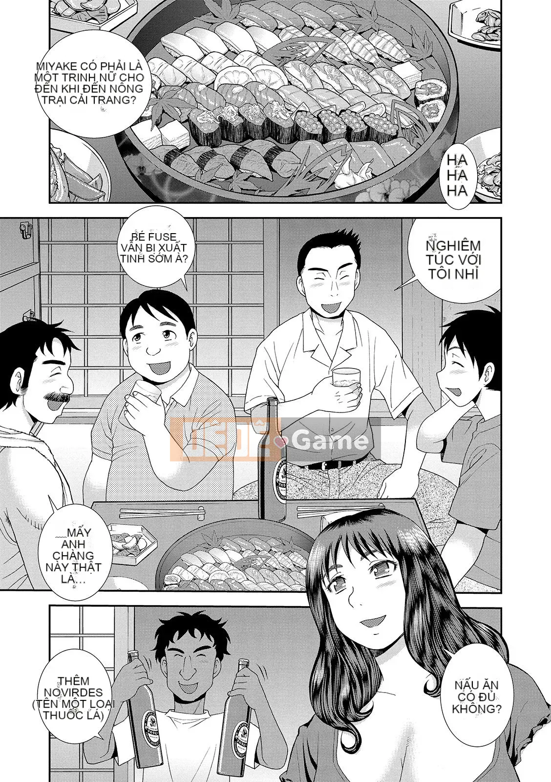 [Shinozaki Rei] Nhà trọ góa phụ bụ bẫm Narumi Sou [Digital]