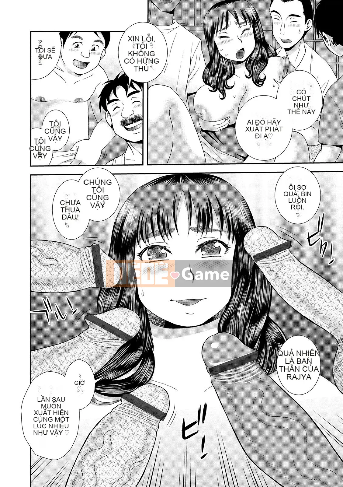 [Shinozaki Rei] Nhà trọ góa phụ bụ bẫm Narumi Sou [Digital]