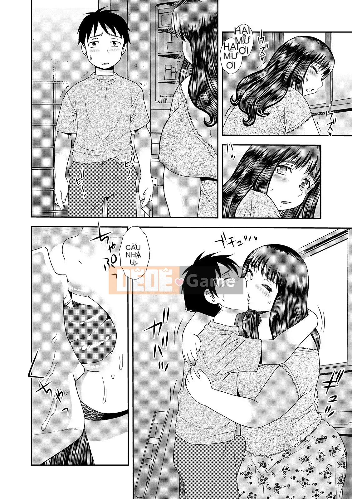 [Shinozaki Rei] Nhà trọ góa phụ bụ bẫm Narumi Sou [Digital]