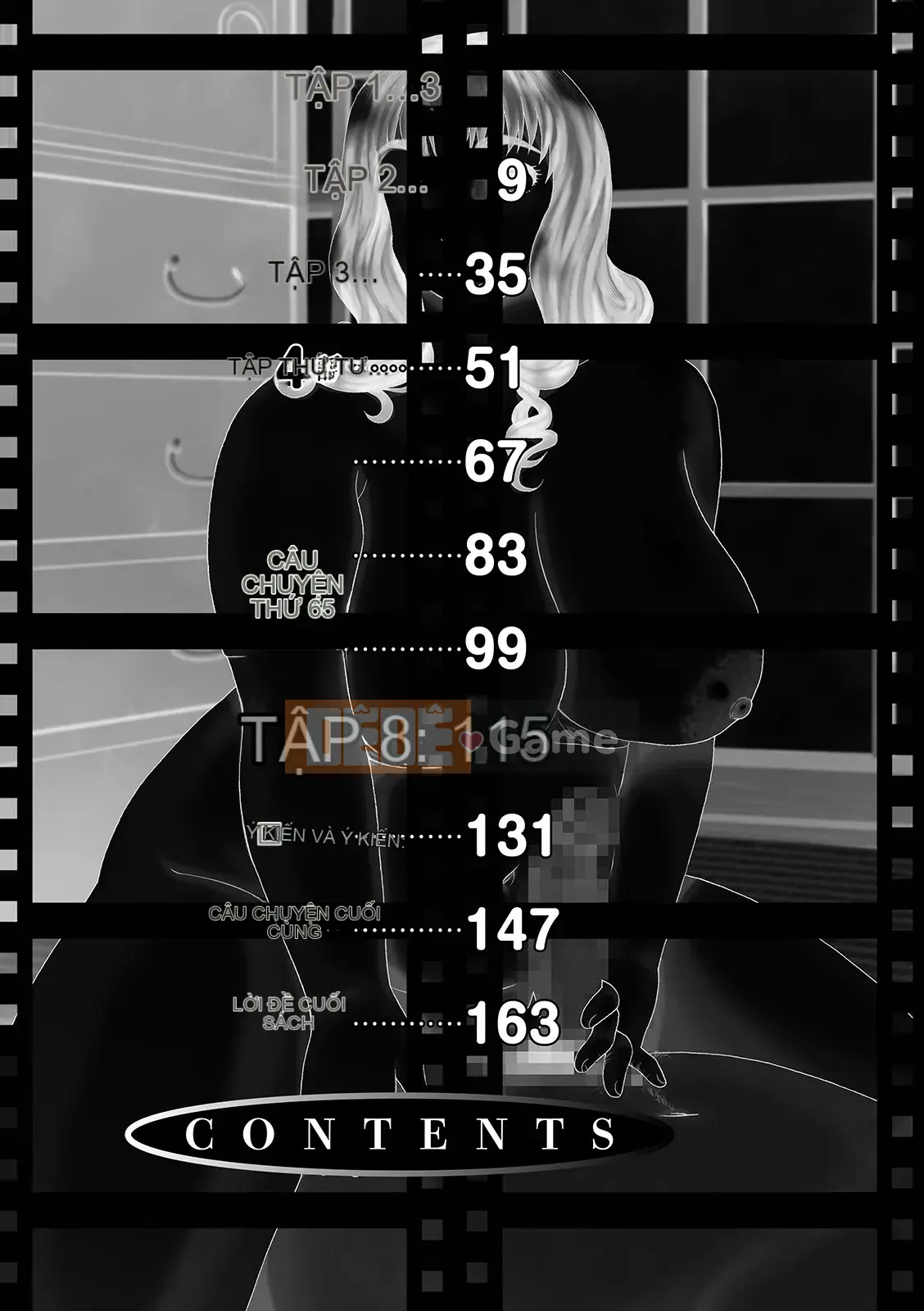 [Shinozaki Rei] Nhà trọ góa phụ bụ bẫm Narumi Sou [Digital]