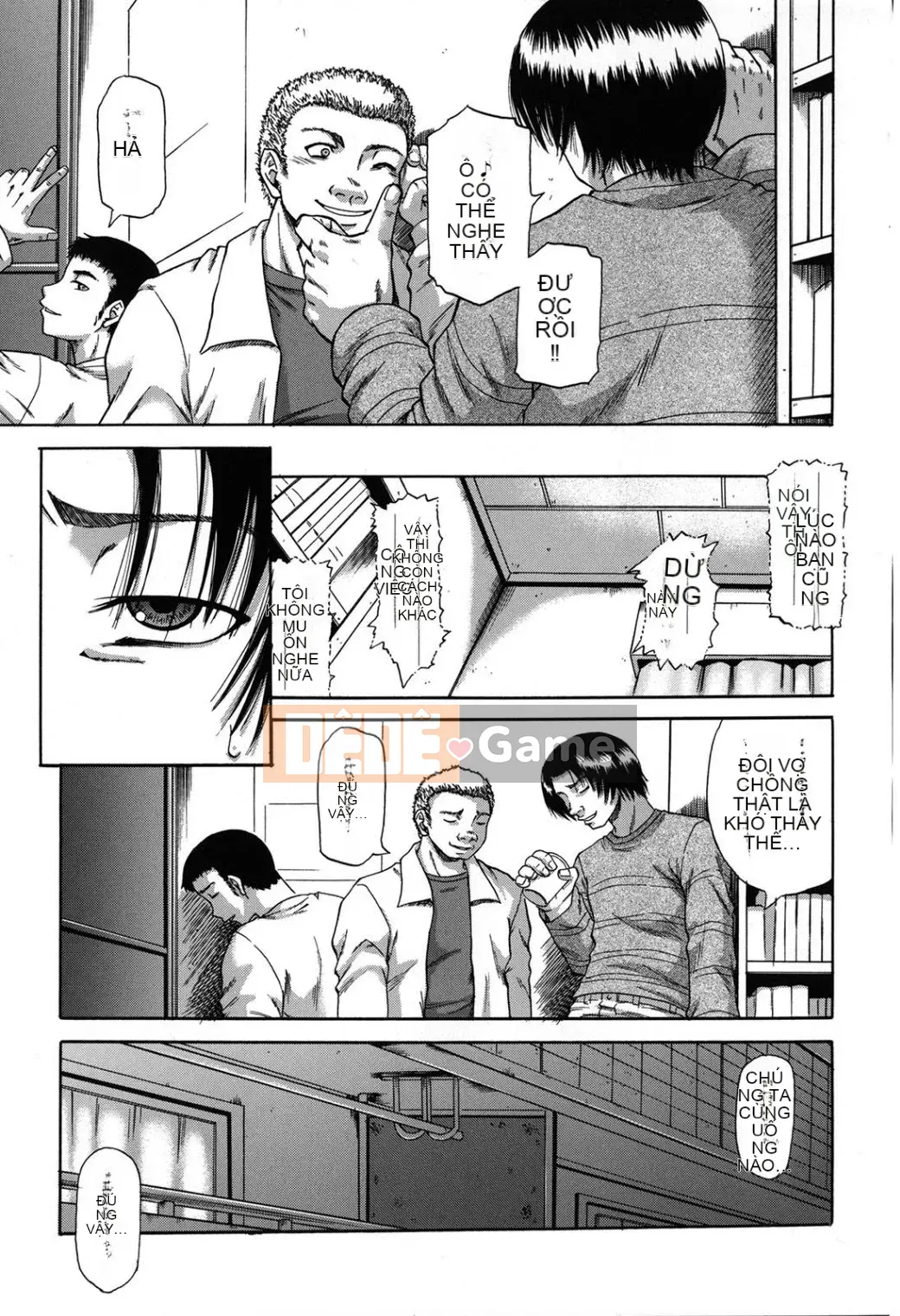 [Narushima Godot] Meika Keikaku