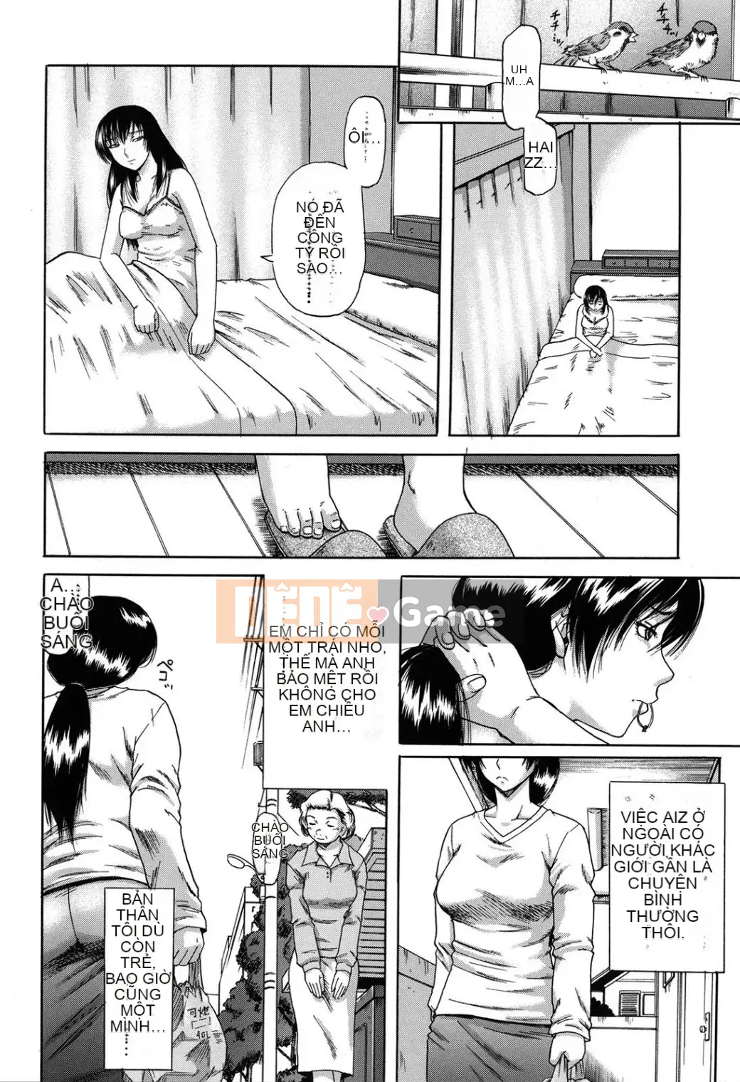 [Narushima Godot] Meika Keikaku