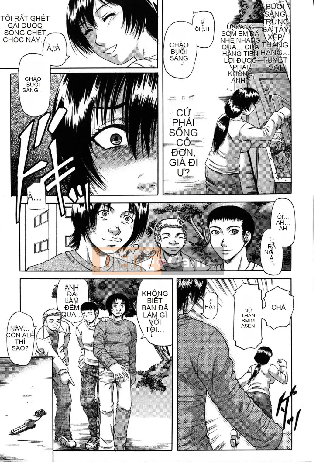 [Narushima Godot] Meika Keikaku